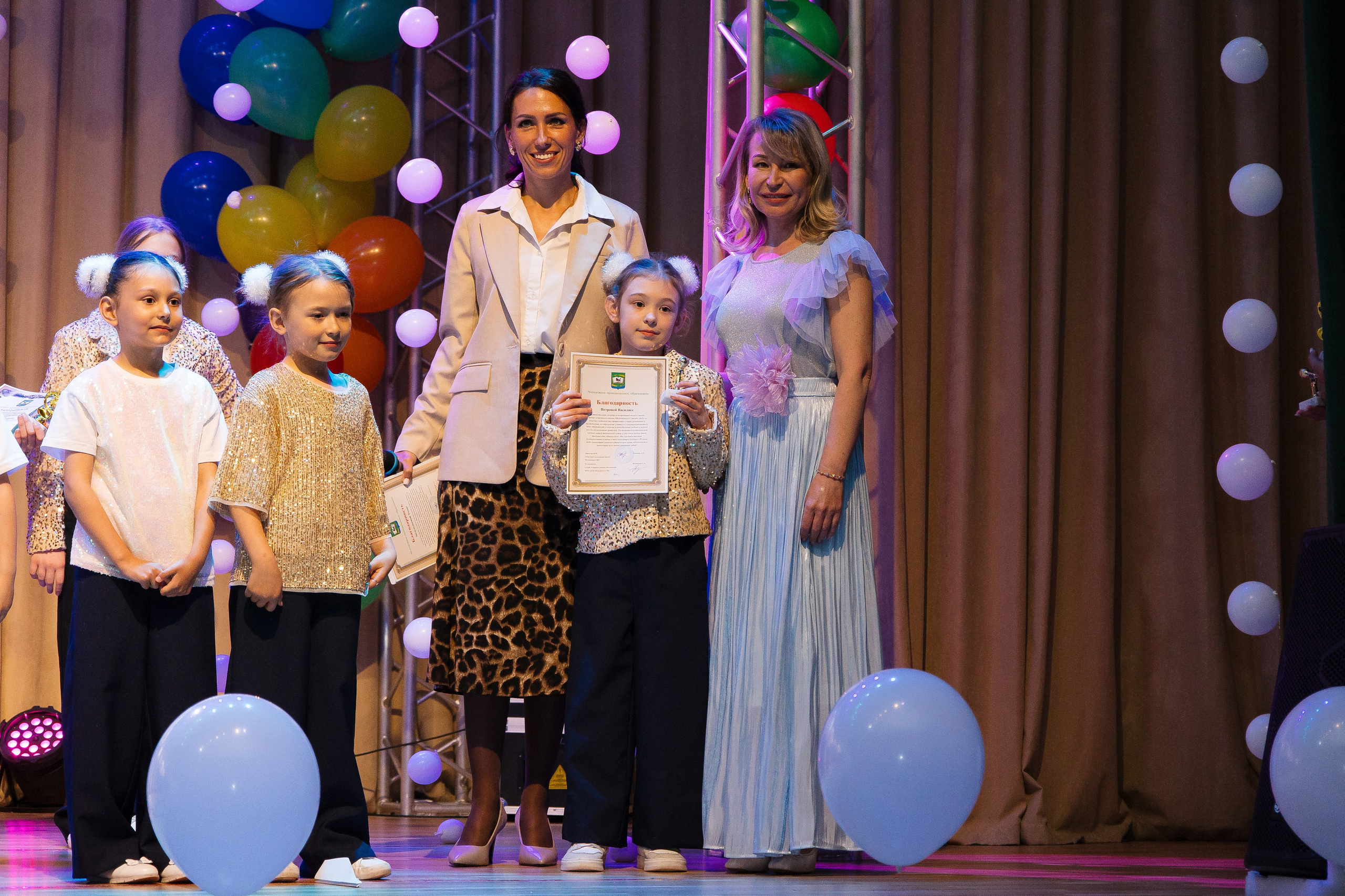 Отчетный концерт. Фотограф в Иркутске