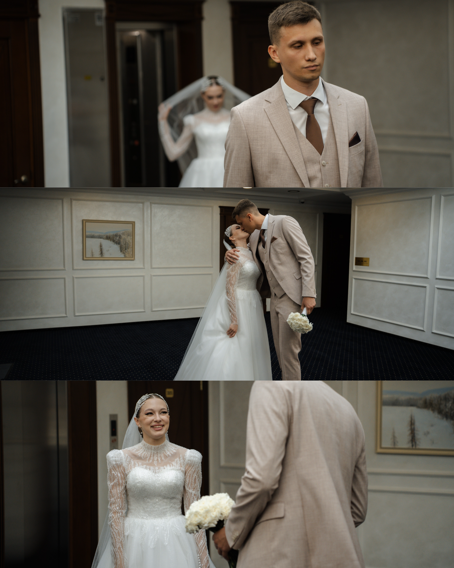 Буду твоей мечтой 8 Августа. Свадебный фотограф в Оренбурге