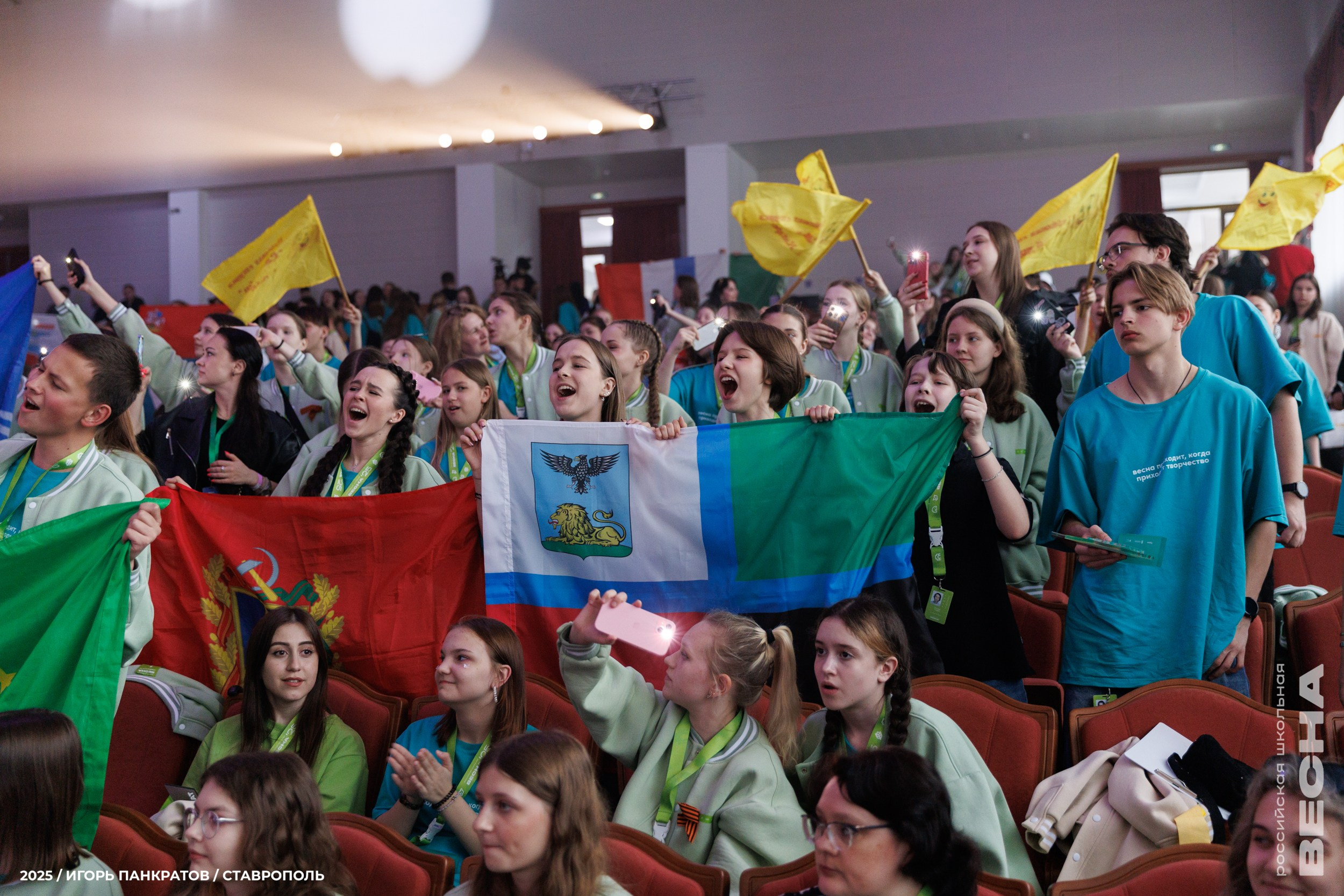 Репортаж. Игорь Панкратов | Фотограф Ставрополь