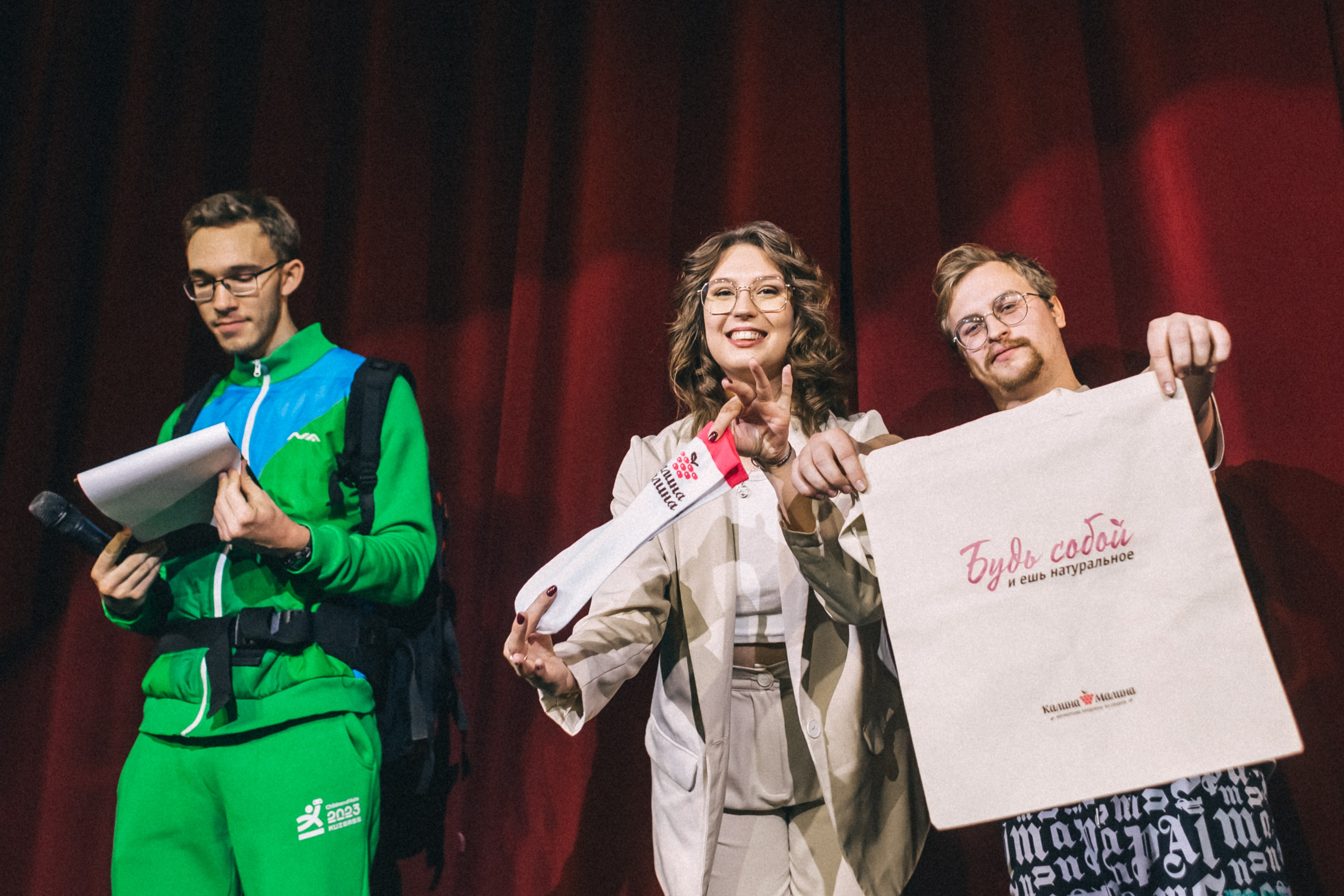 Первый снег — ИФИЯМ «Снежный ком». Фотограф Кемерово | Сергей