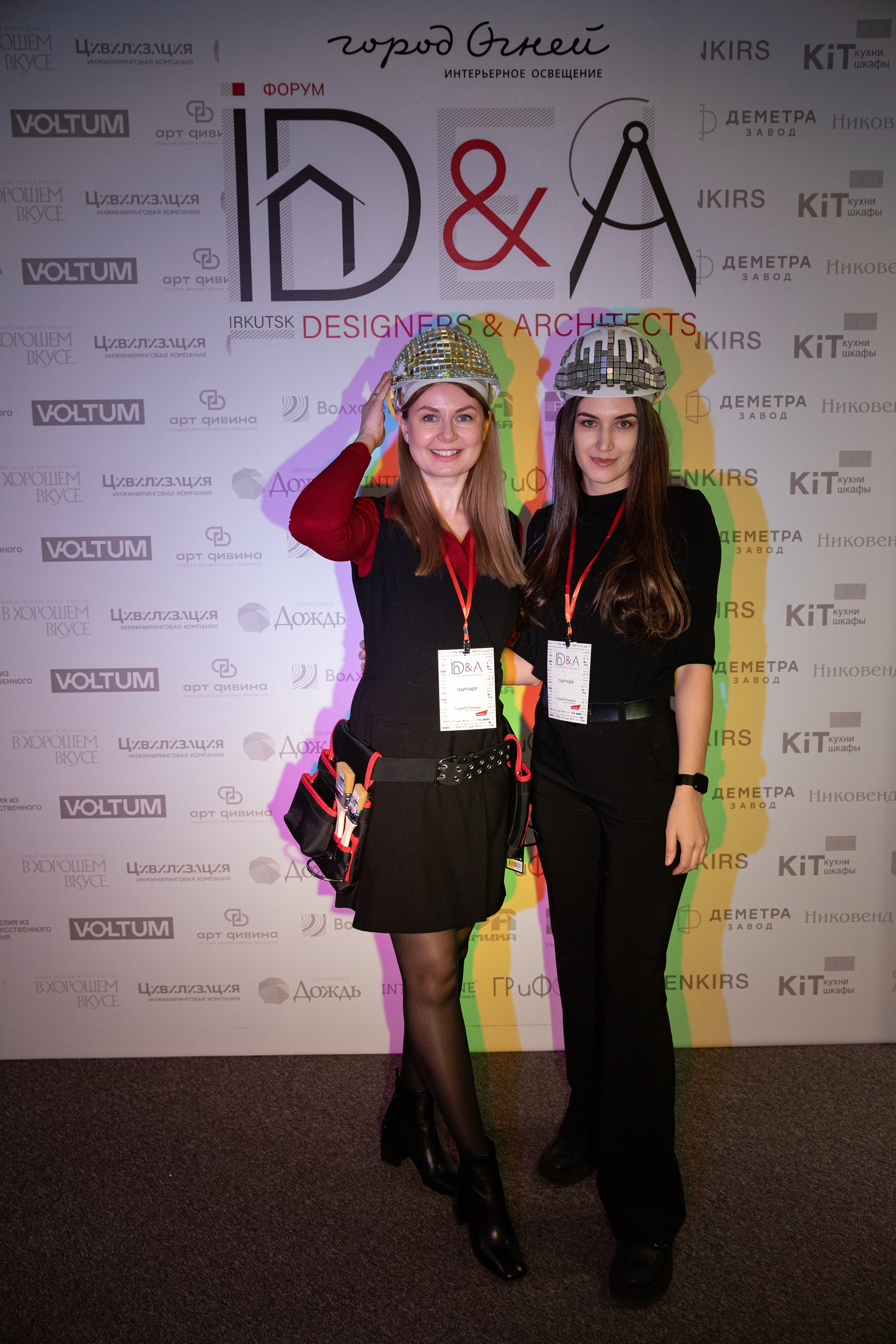 Форум IDEA. Свадебный фотограф Иркутск, репортажный фотограф Иркутск