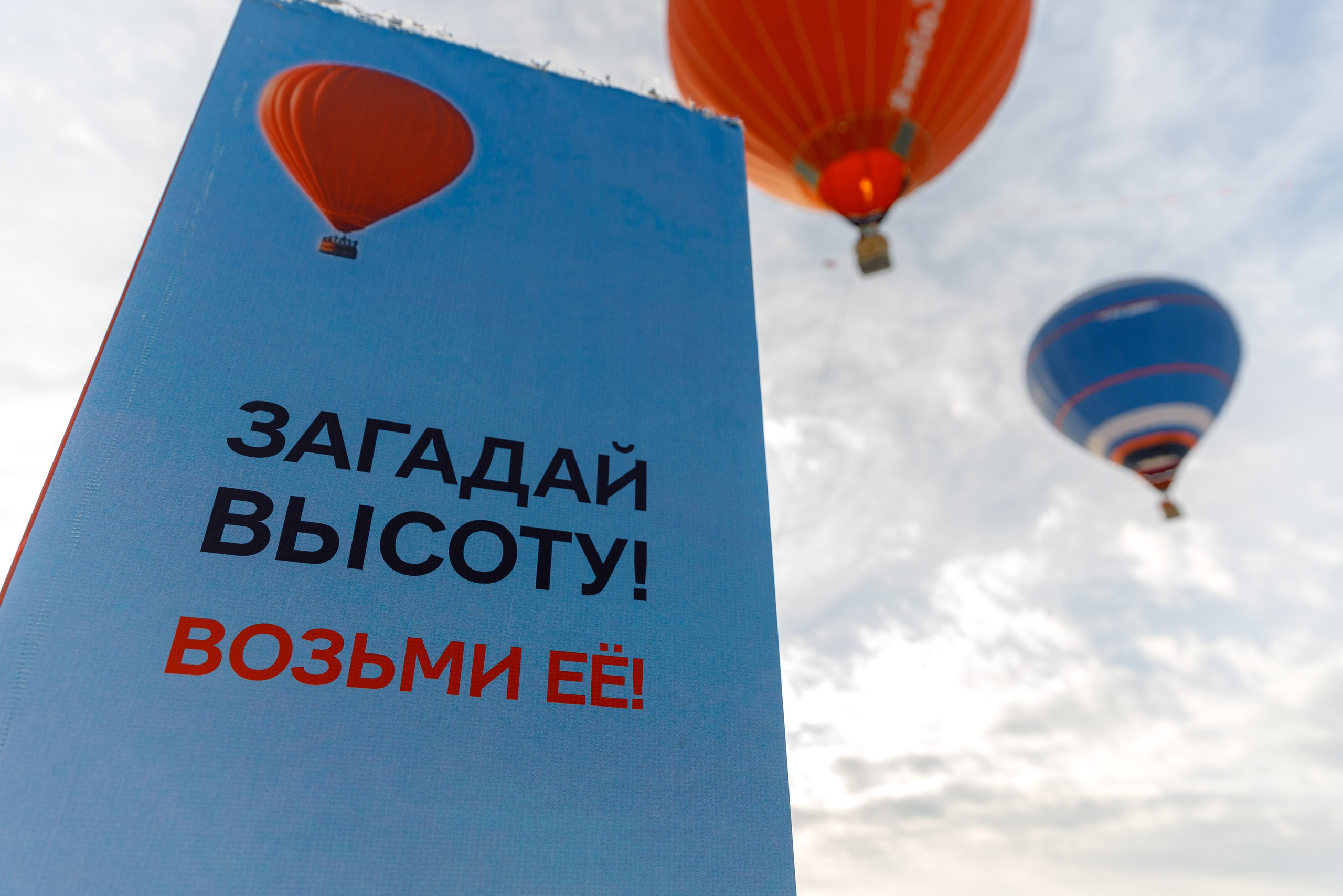 ЯБЛОКИ НА СНЕГУ. Свадебный фотограф Иркутск, репортажный фотограф Иркутск