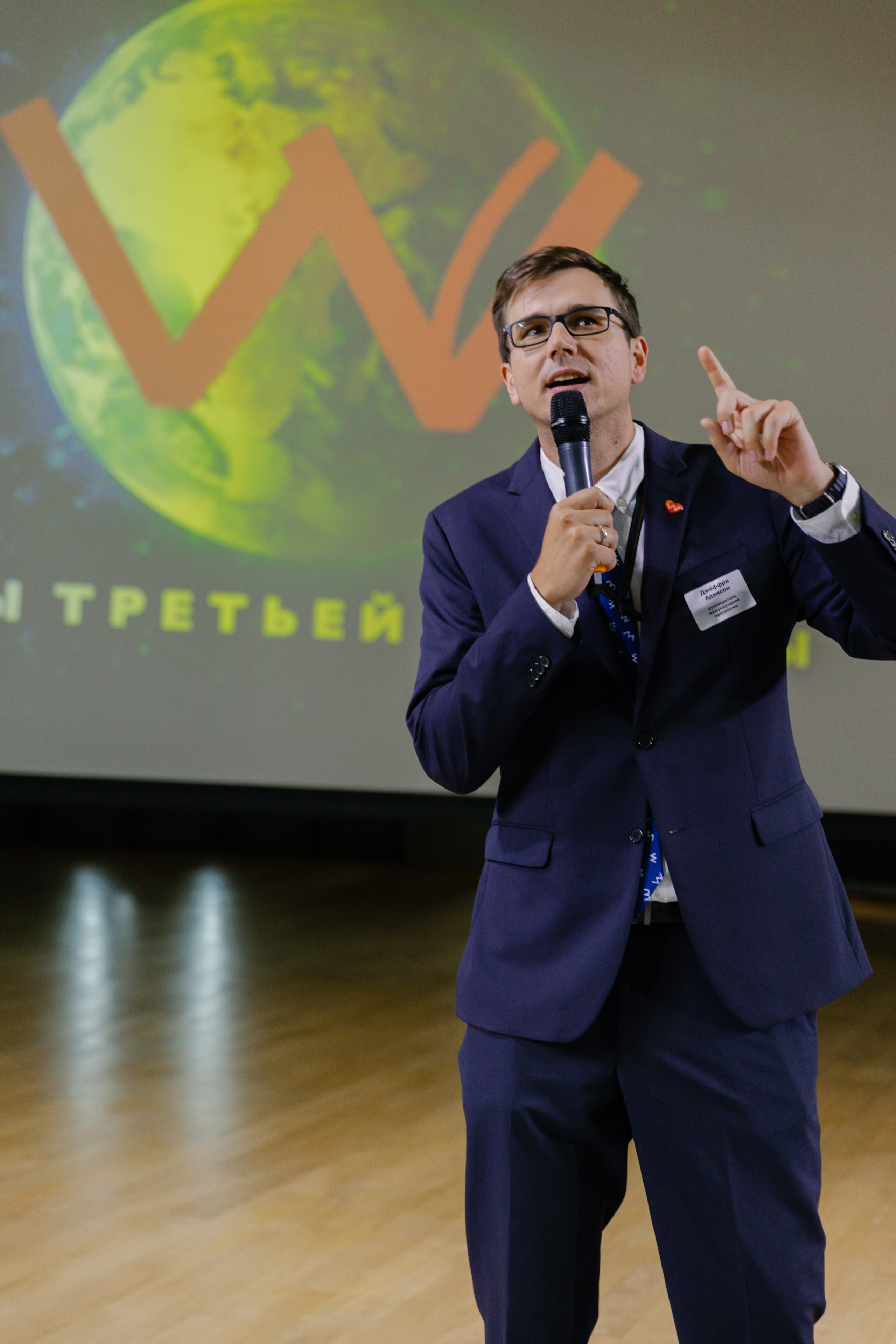 Международная школа WUNDERPARK. Свадебный и семейный фотограф Скрынник Светлана