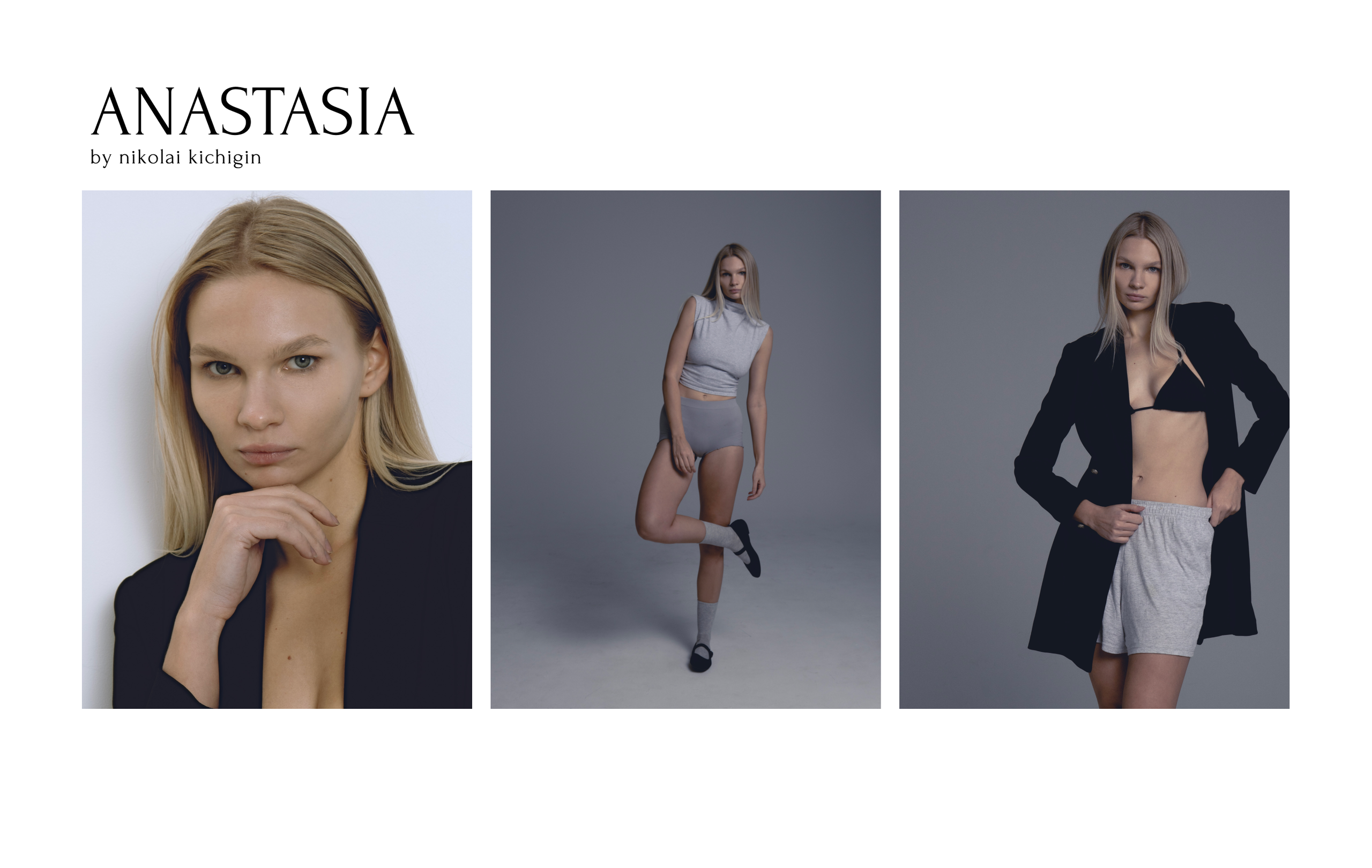 Модельные тесты. Фотограф | Николай Кичигин