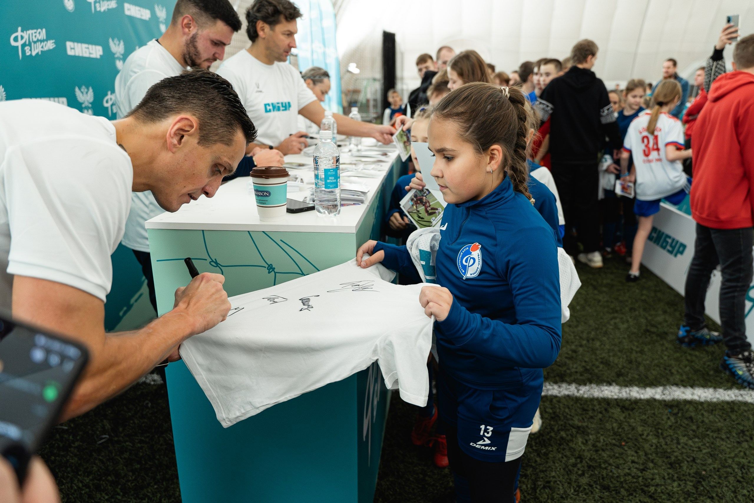 Фестиваль «СИБУР. Урок футбола» в рамках проекта Российского футбольного союза «Футбол в школе». Портретный и репортажный фотограф в Воронеже: Анастасия Пузикова