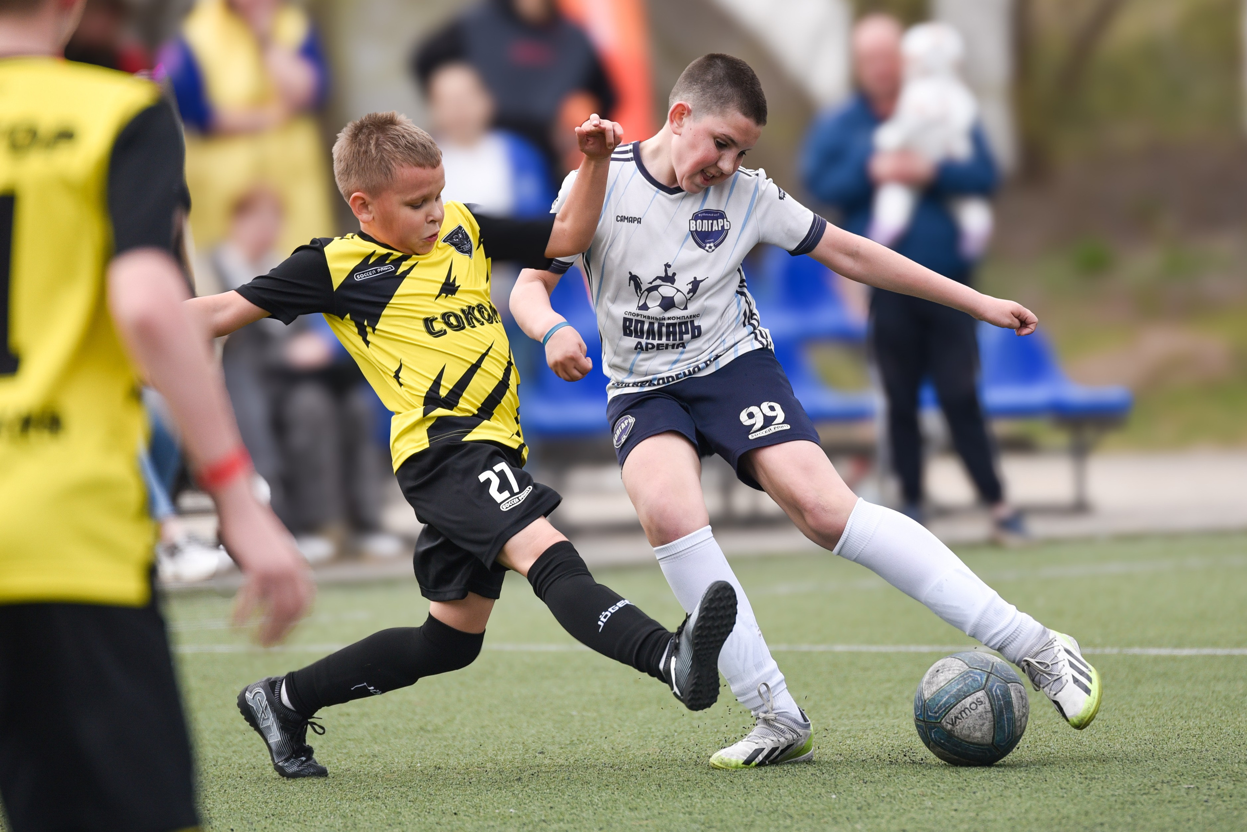 Суперкубок Регионов 2025. Главная