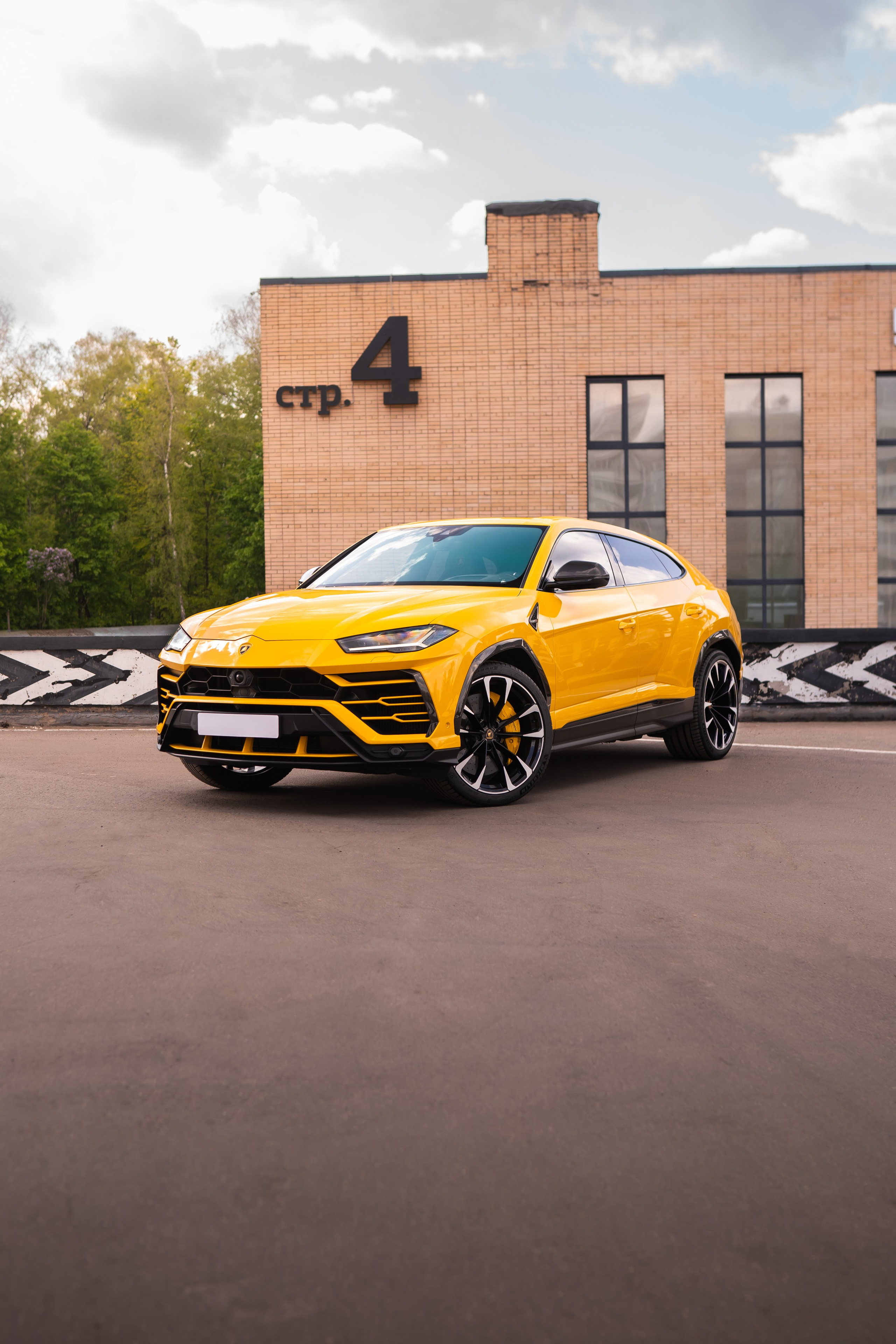Lamborghini Urus