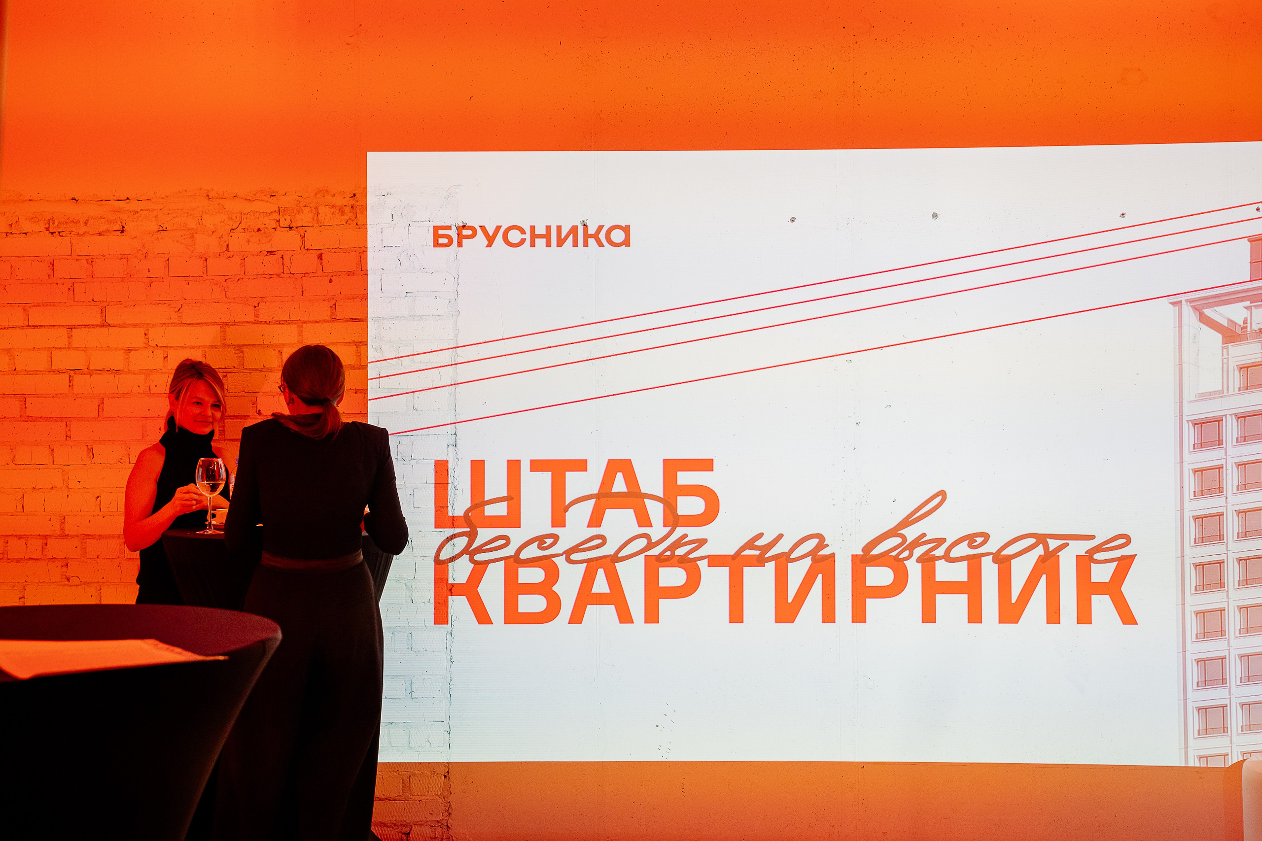 Квартирник «Разговоры на высоте». Фотограф в Новосибирске Виктория Смирнова