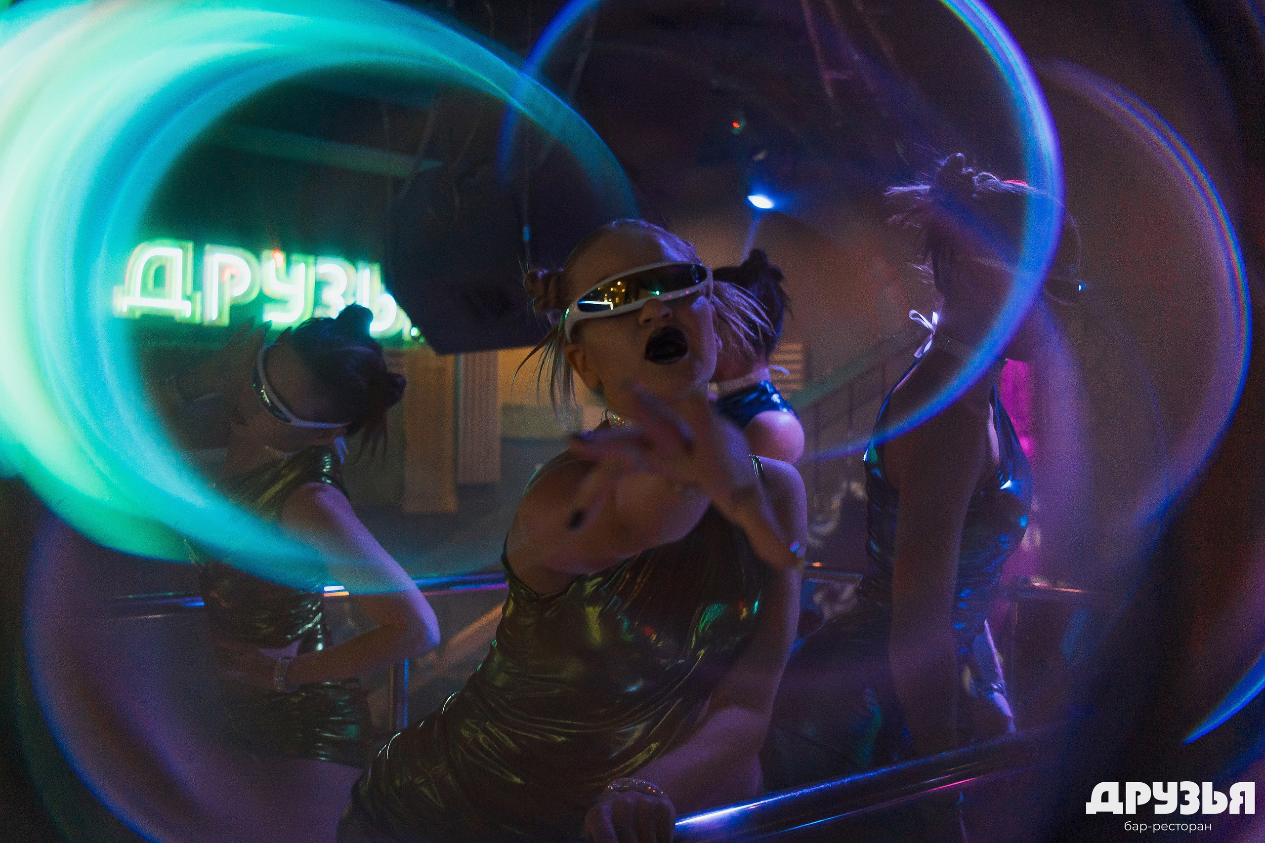 GALAXY SHOW. Cast event. Go-Go, Анимация, Шоу-балет, Чирлидинг, Ring-girls Кемерово