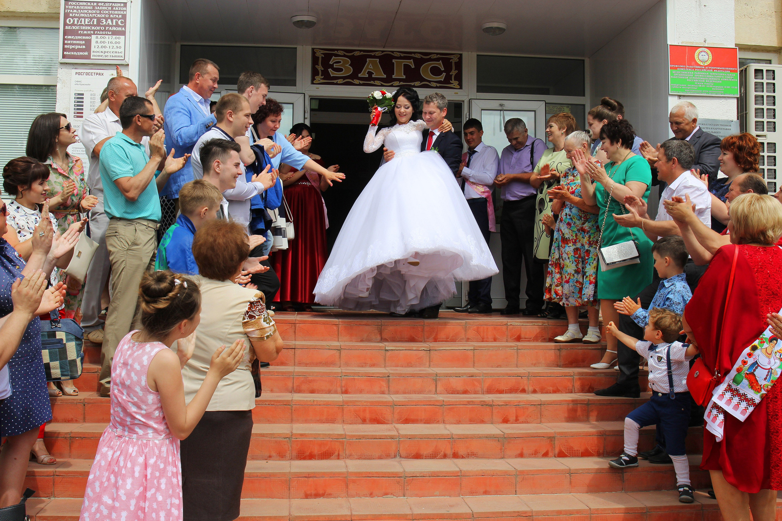 Евгений и Мария. Игорь Варава свадебный фотограф видеограф Белая Глина Краснодар
