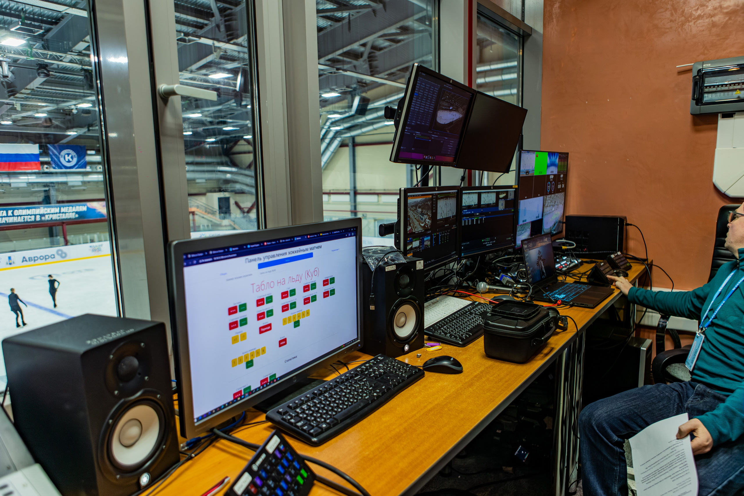 Матч «Сахалин"-"Белые Медведицы». Свадебный фотограф в Южно-Сахалинске Валерий Харченко