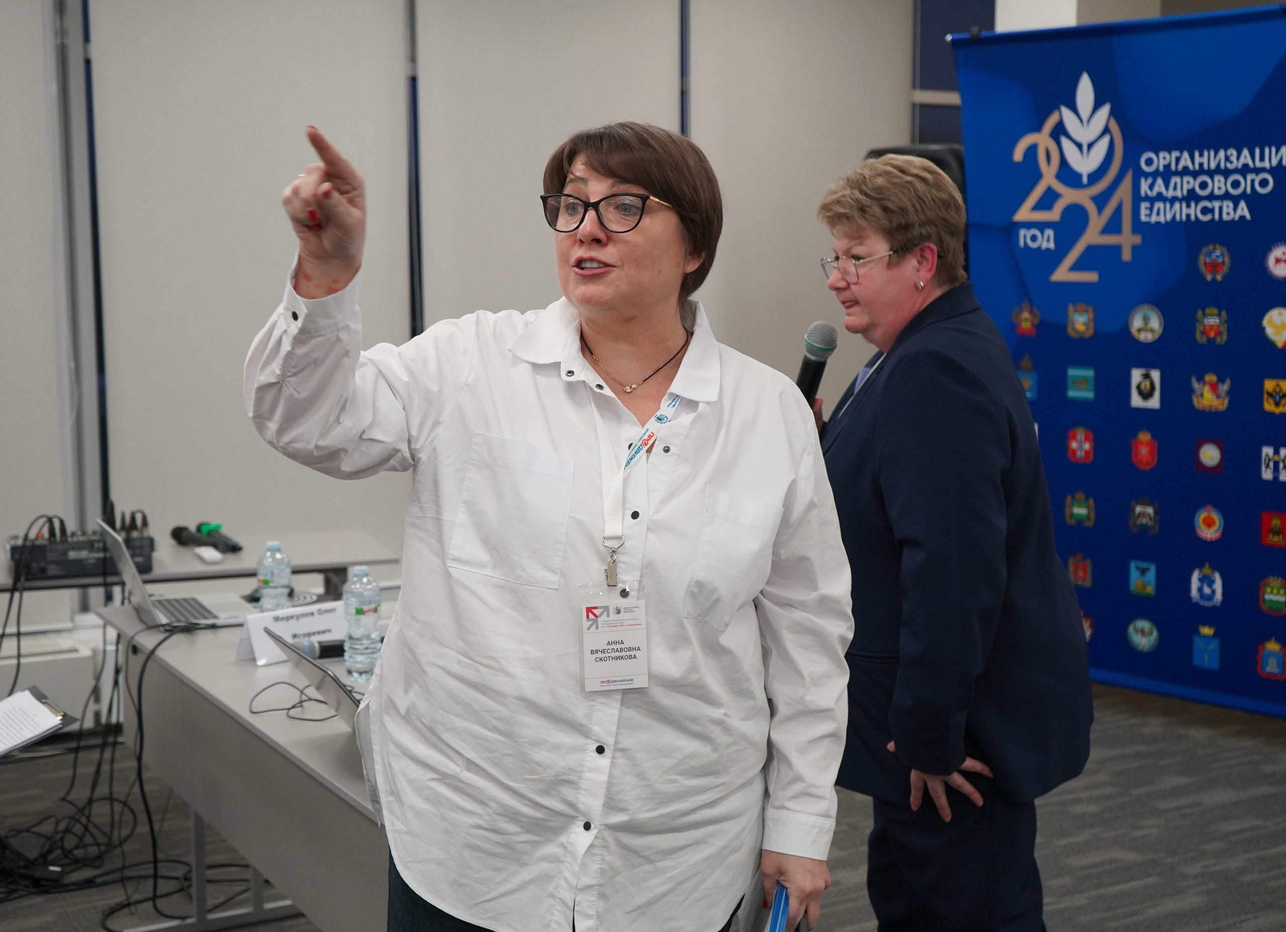 Форум-фестиваль «ПРОдвижение ЗОЖ». Галерея ПрофАС