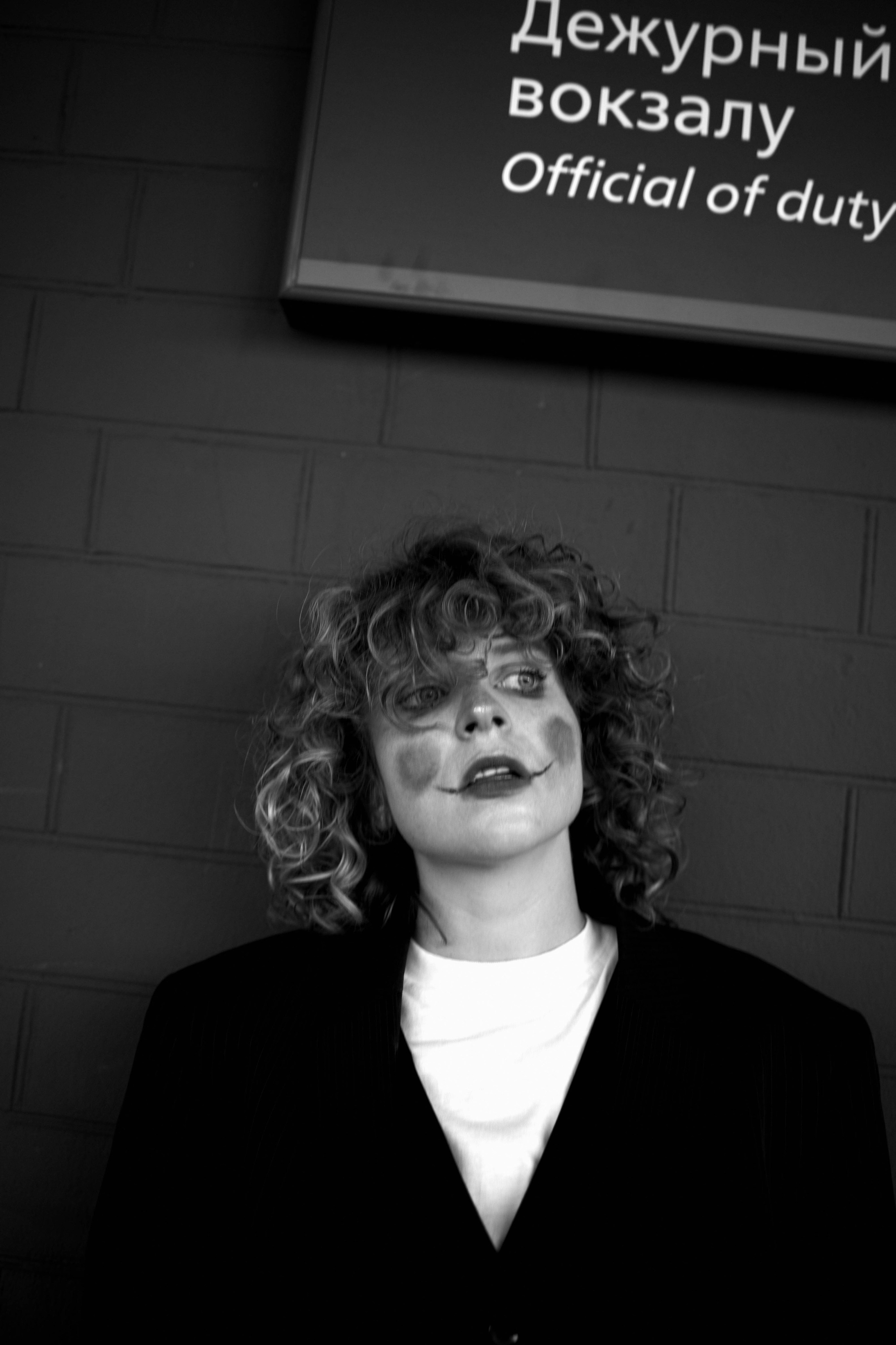 Закат на ЖД вокзале. Лиза. Фотограф в Твери Лагодная Яна