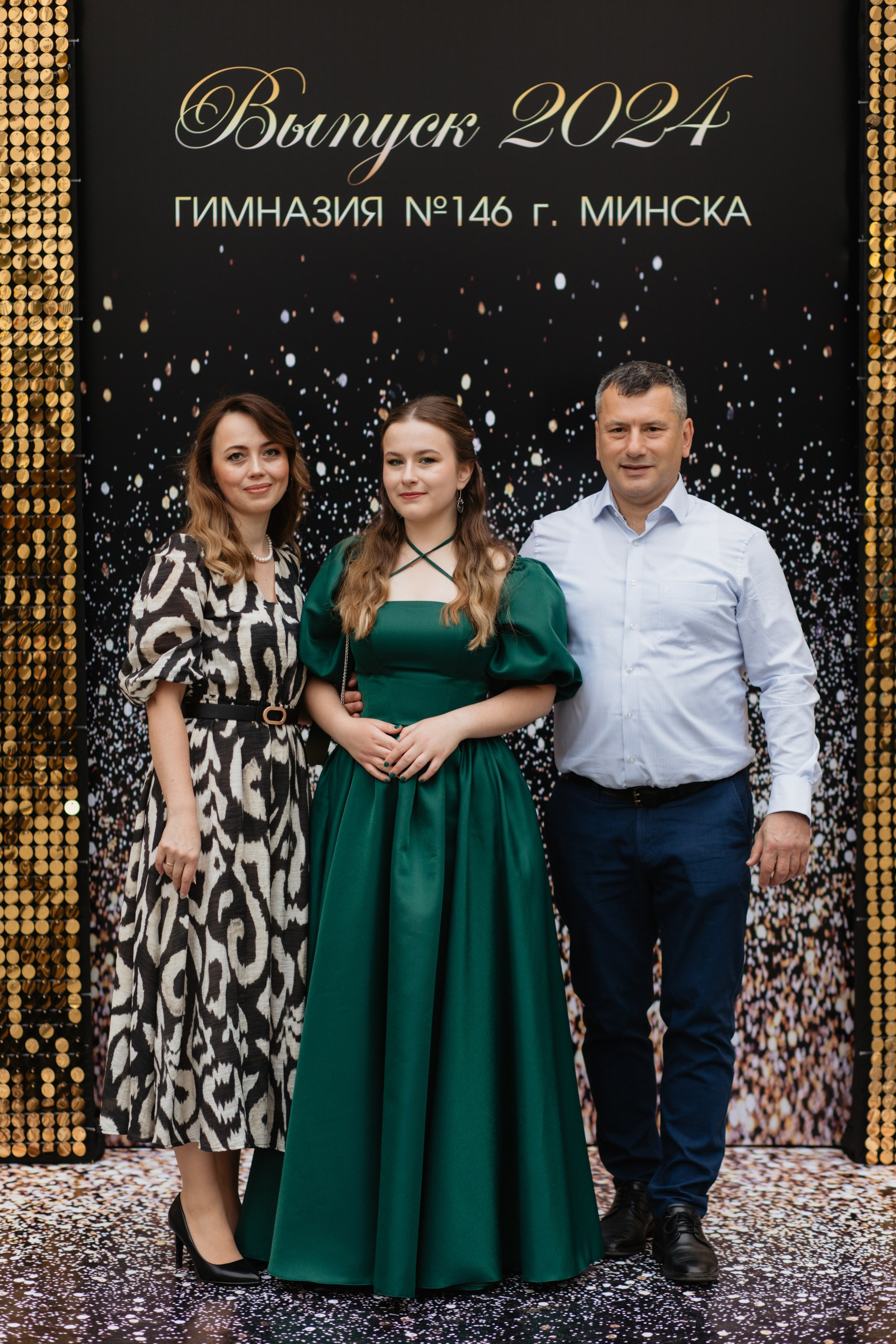 Выпускной Гимназия № 146. Свадебный фотограф в Минске Владислав Бабич