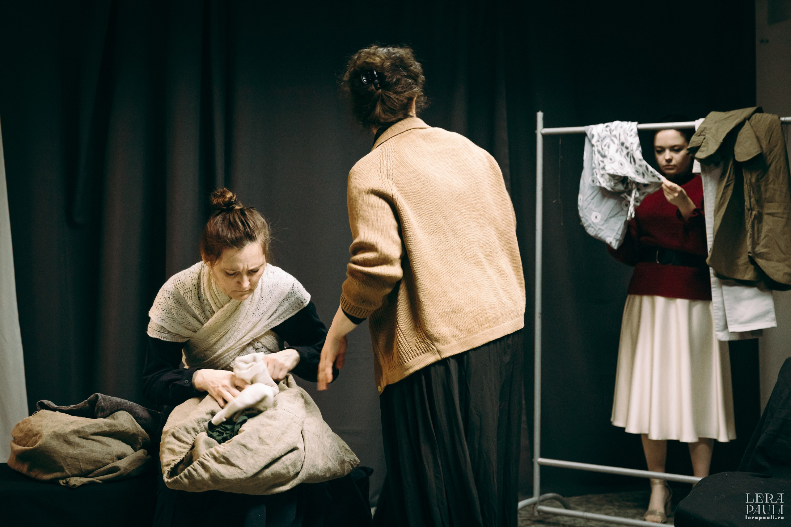 Театральное. Главная