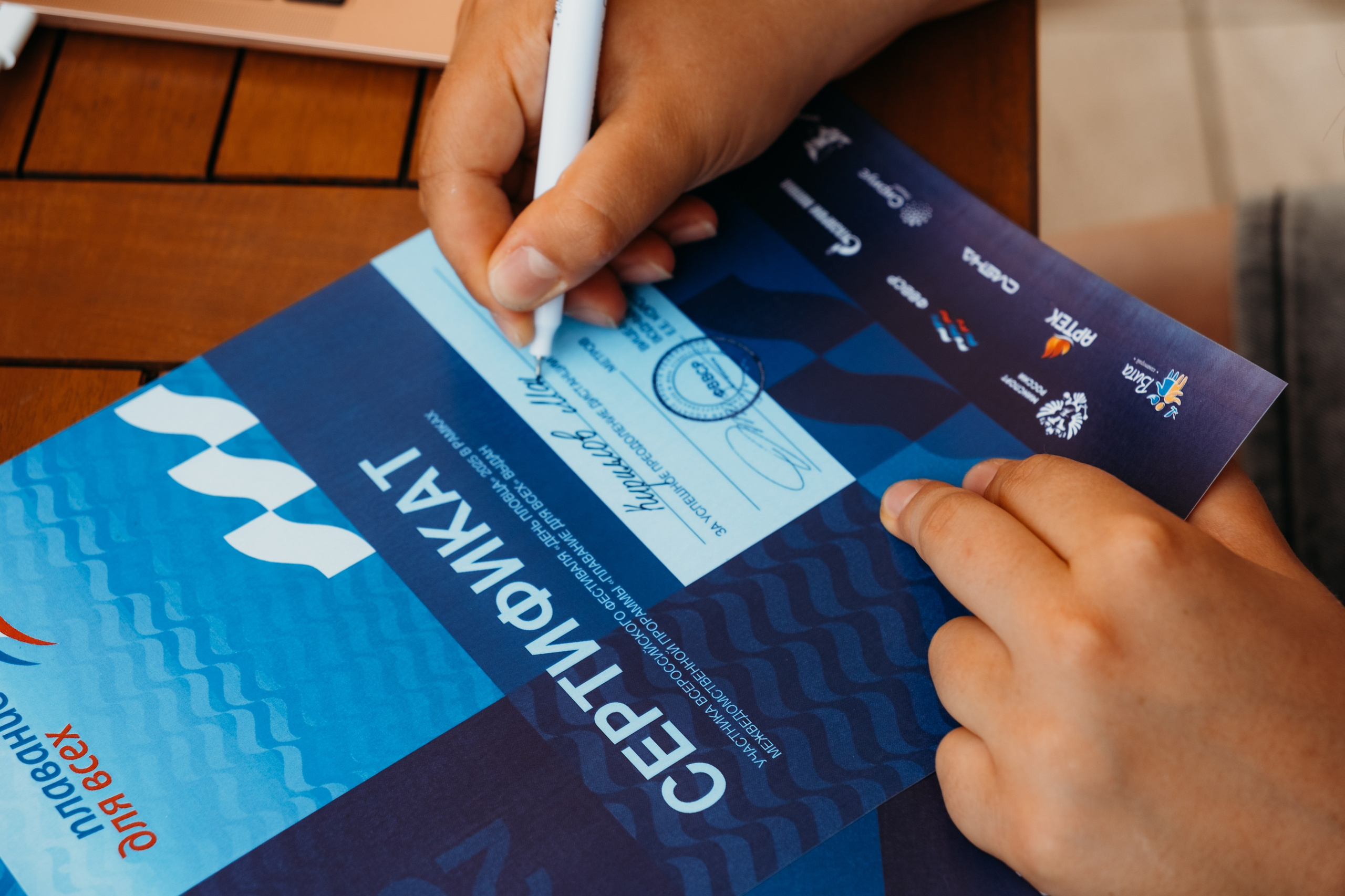 Всероссийский фестиваль «День пловца» в Гранд отель поляна. Репортажный фотограф в Сочи Екатерина Вежливцева