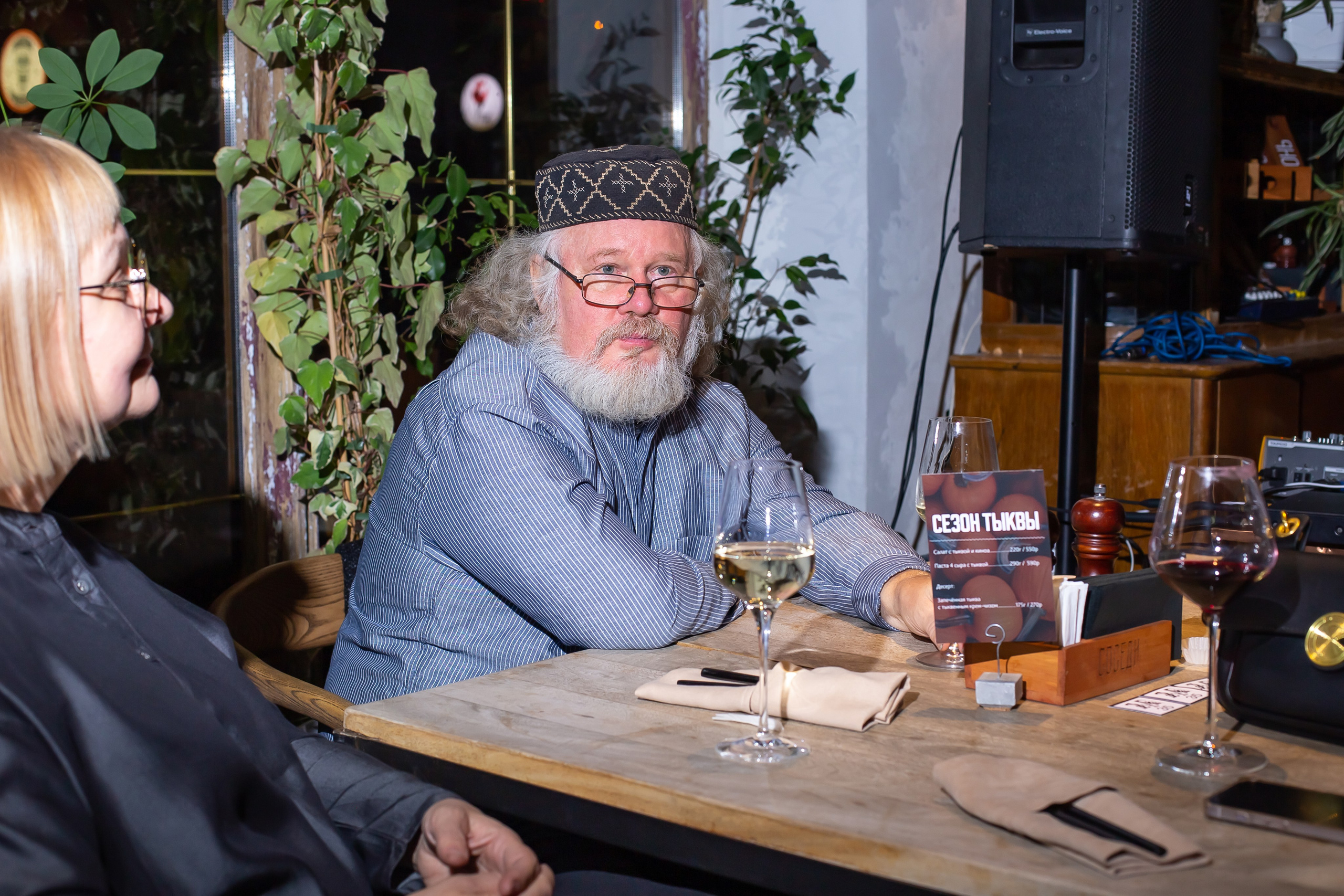 Клуб «Горожане». Свадебный фотограф Анастасия Багдасарян