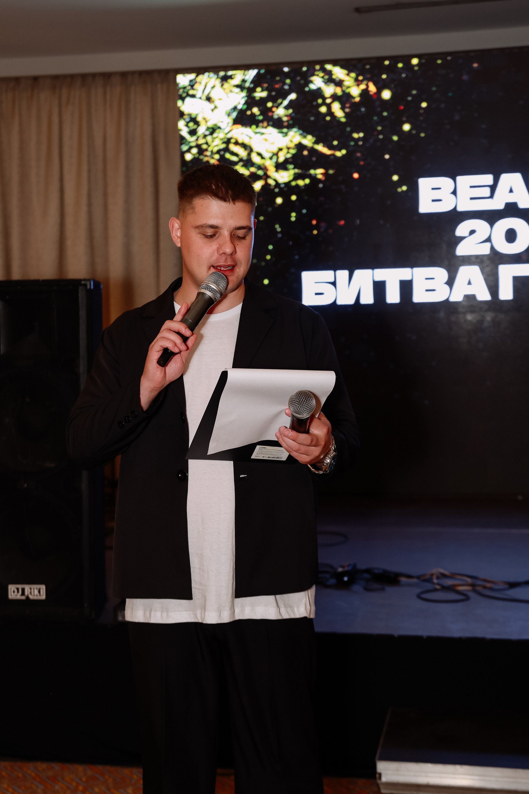 Beauty Битва городов _Награждение. Фотограф Юлия Мальцева