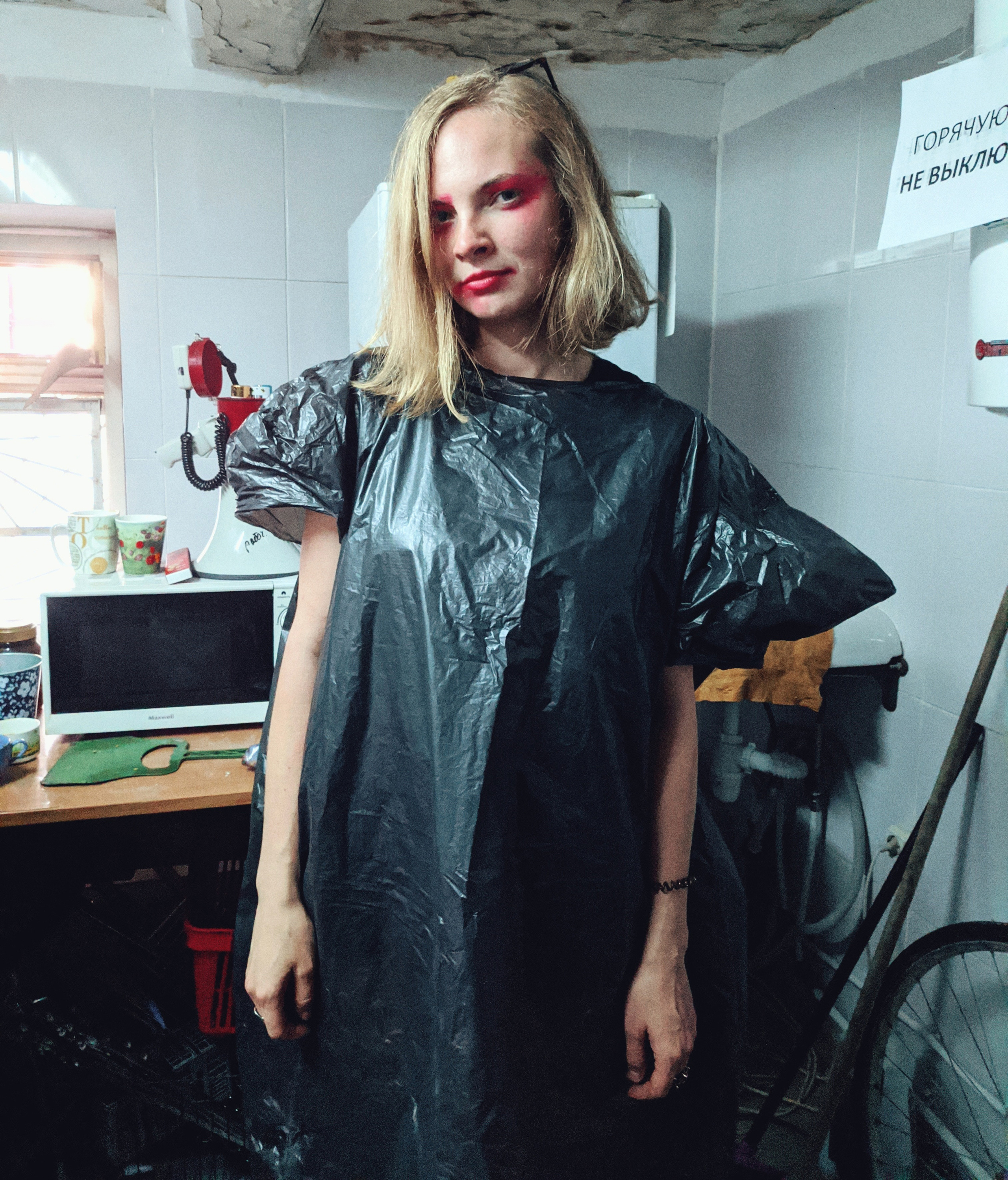 Utopia. Soulstamina ~ graphic designer & visual artist from St.Petersburg