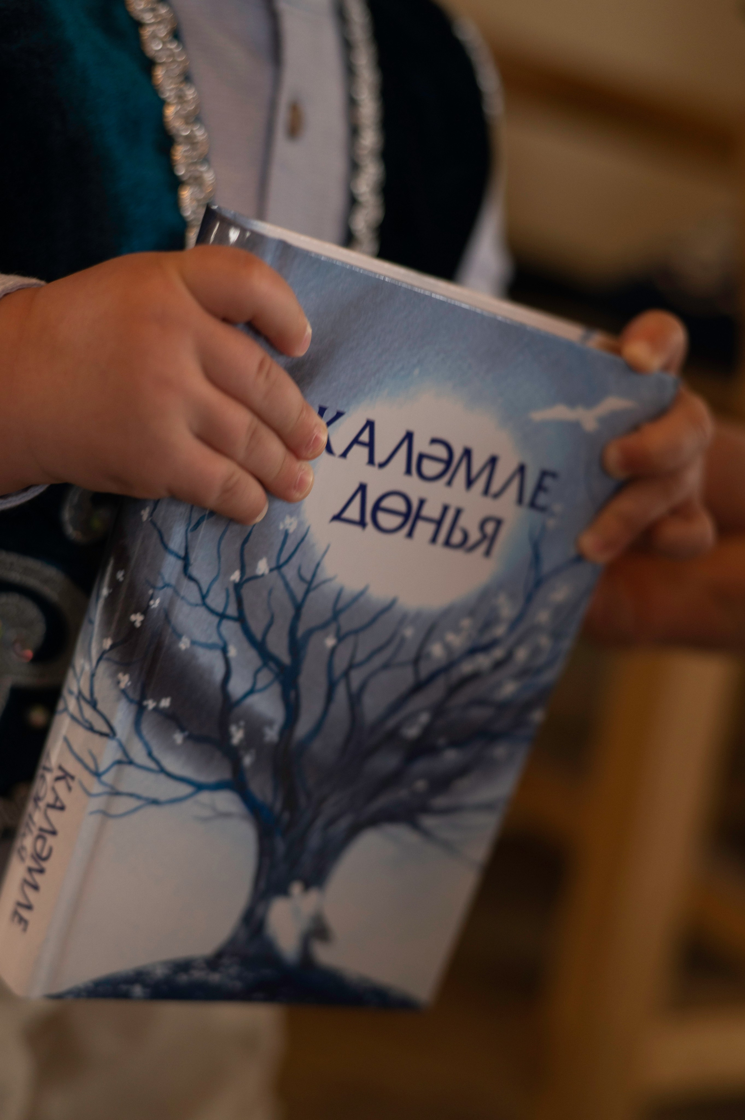 Ислам. Фотограф Рузанна Ганн