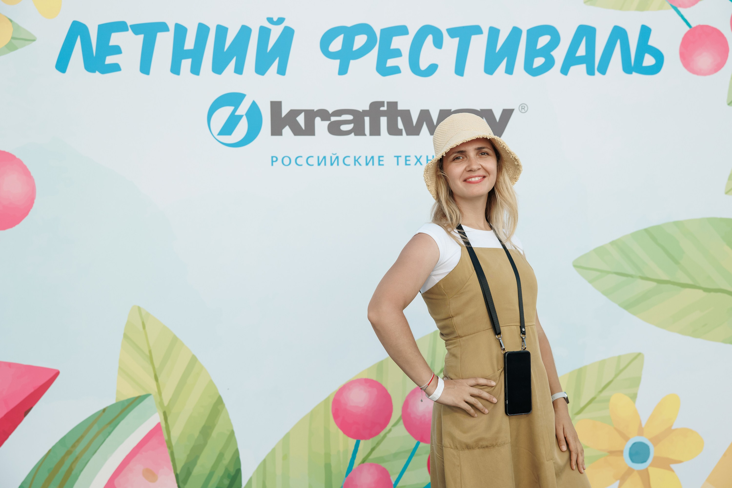 Тимбилдинг Калуга. Репортажный фотограф. Москва. Алина Ланская