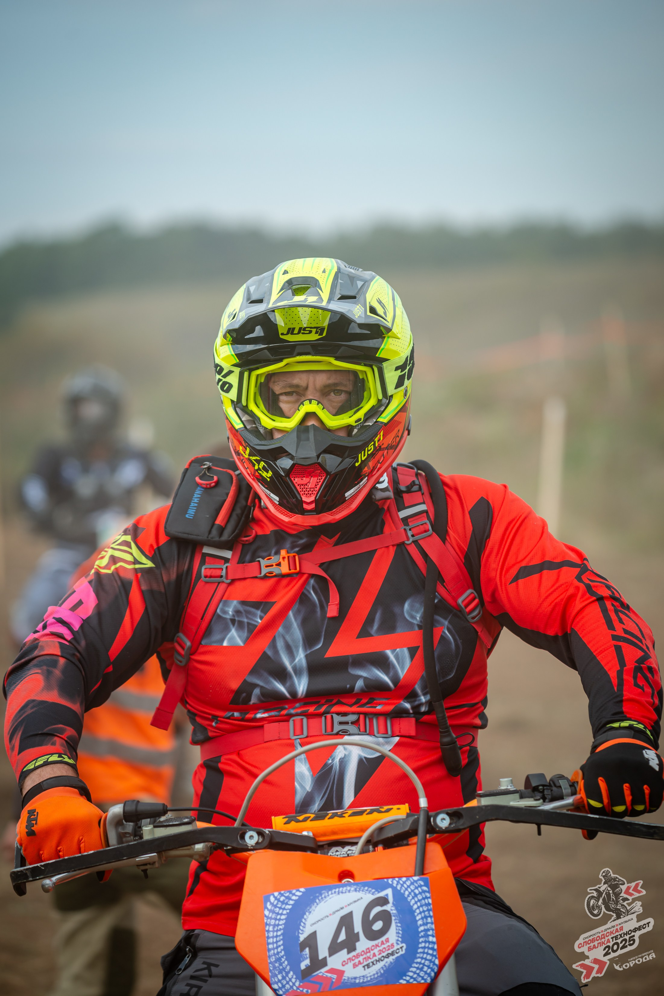 Слободская балка 2025. Фотограф | Макс Борода