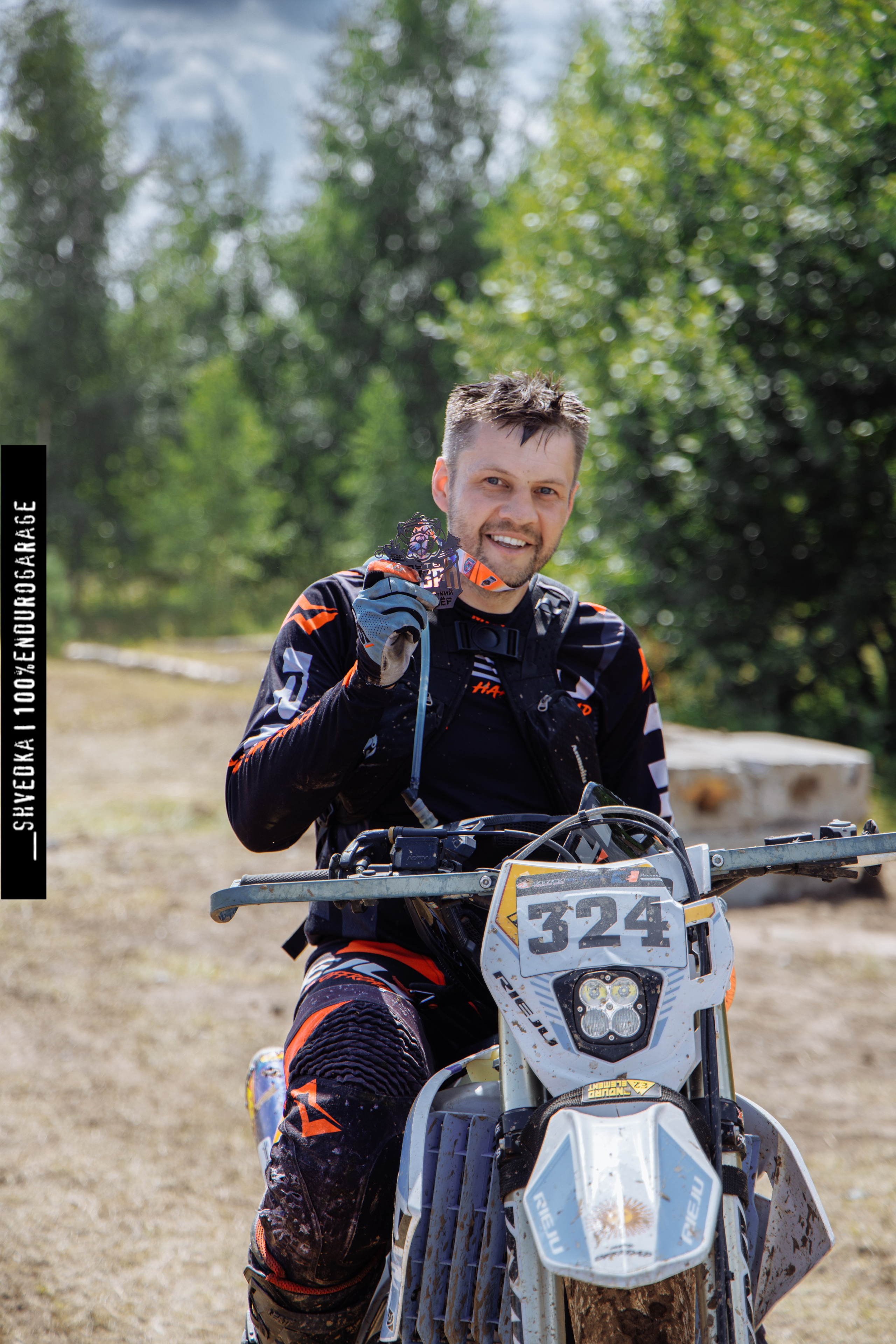 ВТОРОЙ ЛЕСНОЙ ДЕНЬ. Ваш экстрим фотограф Кудрева Яна