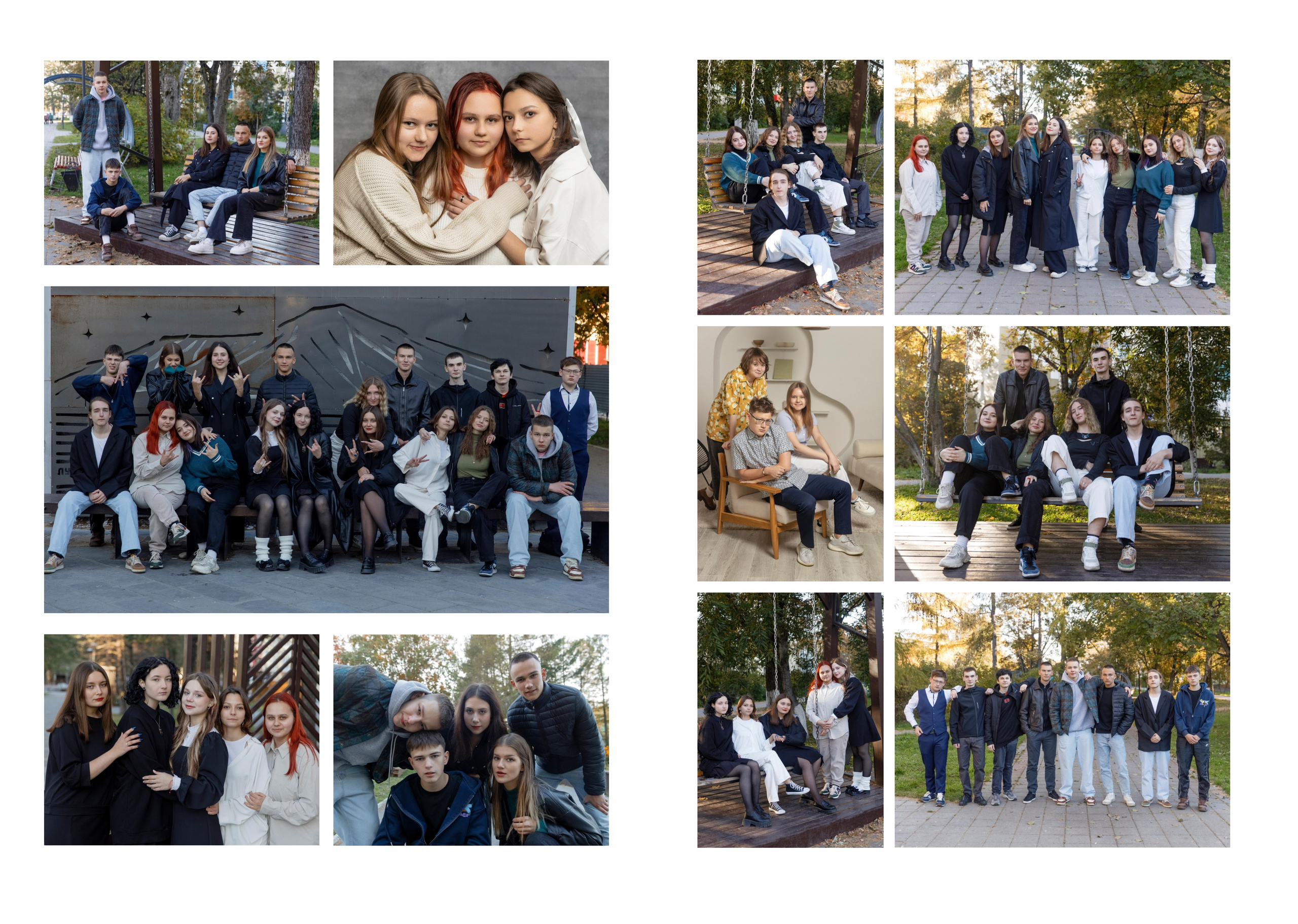 Старшие классы. Авето фото. Выпускные альбомы Камчатка