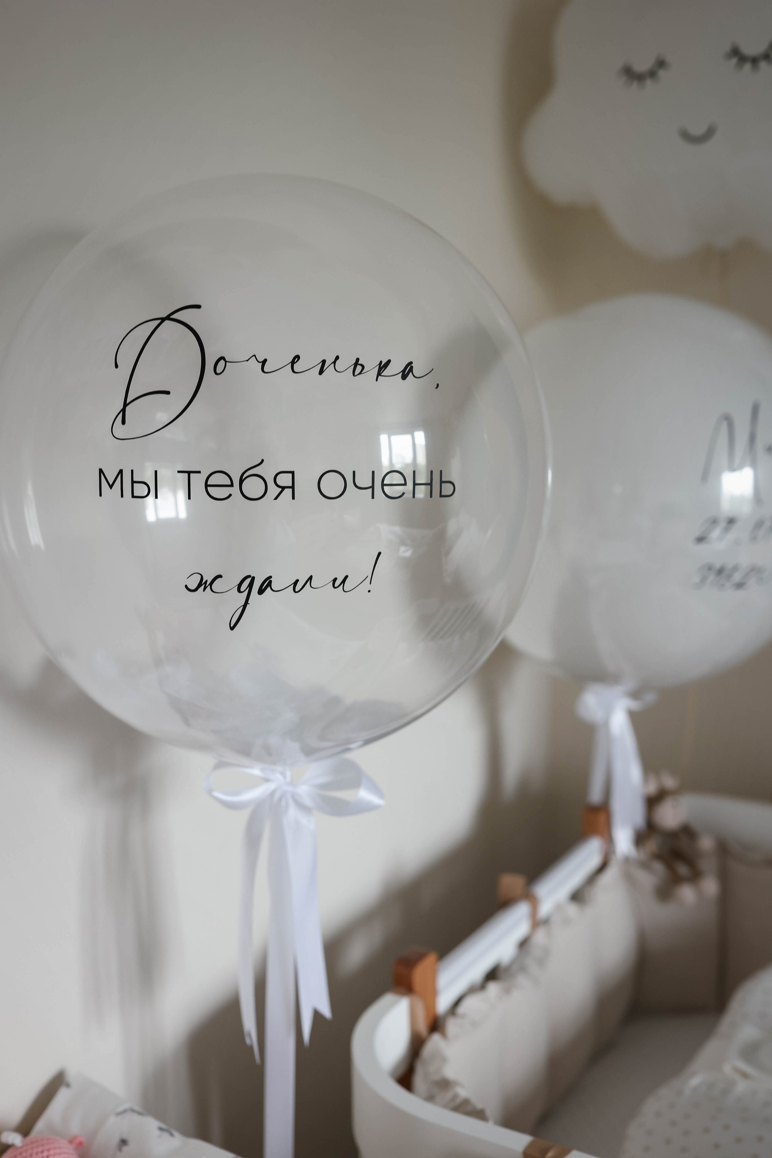 Anastasia, Andrey, Mira. Ekaterina Buneeva Photography