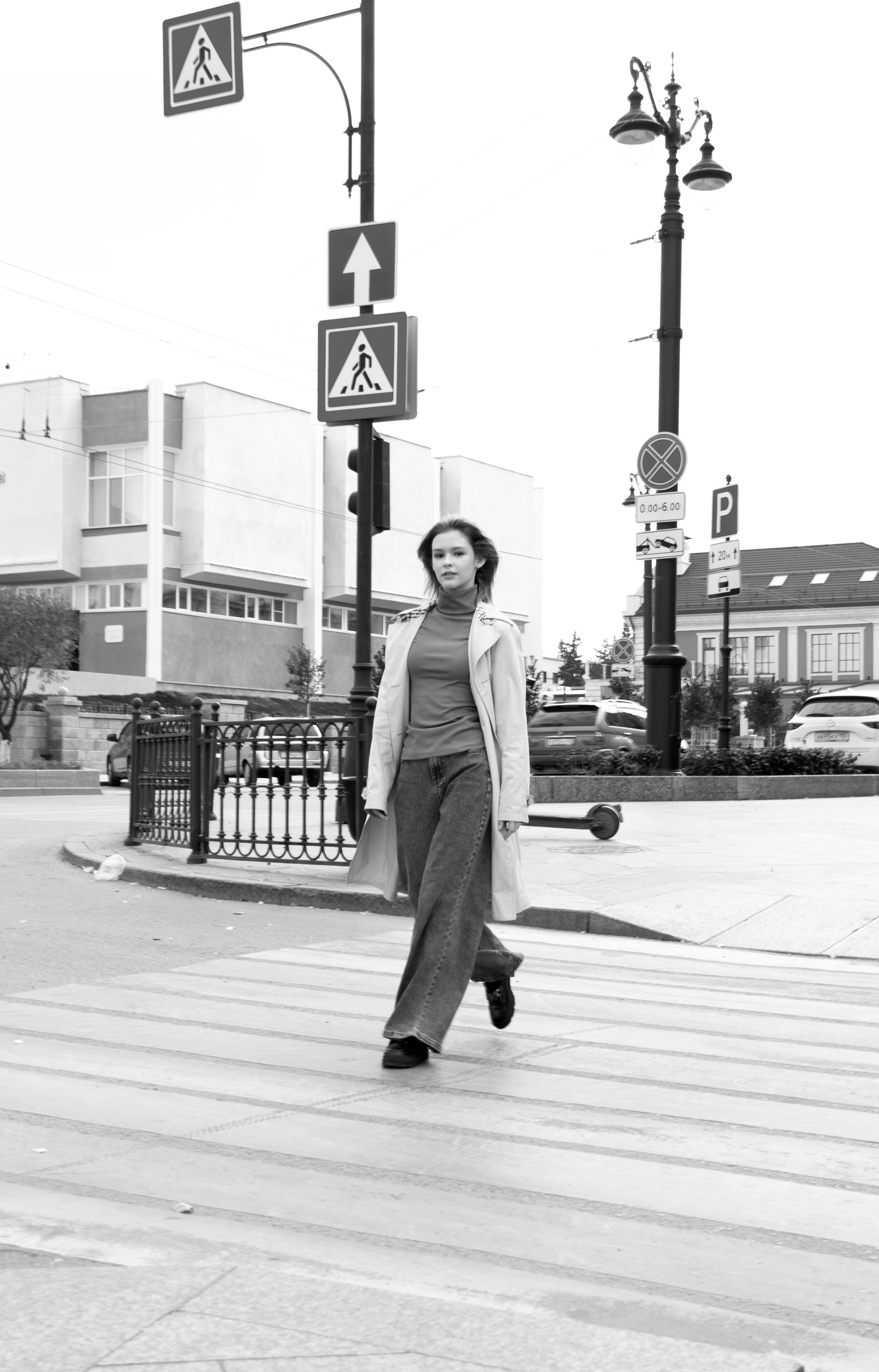 Мария. Главная