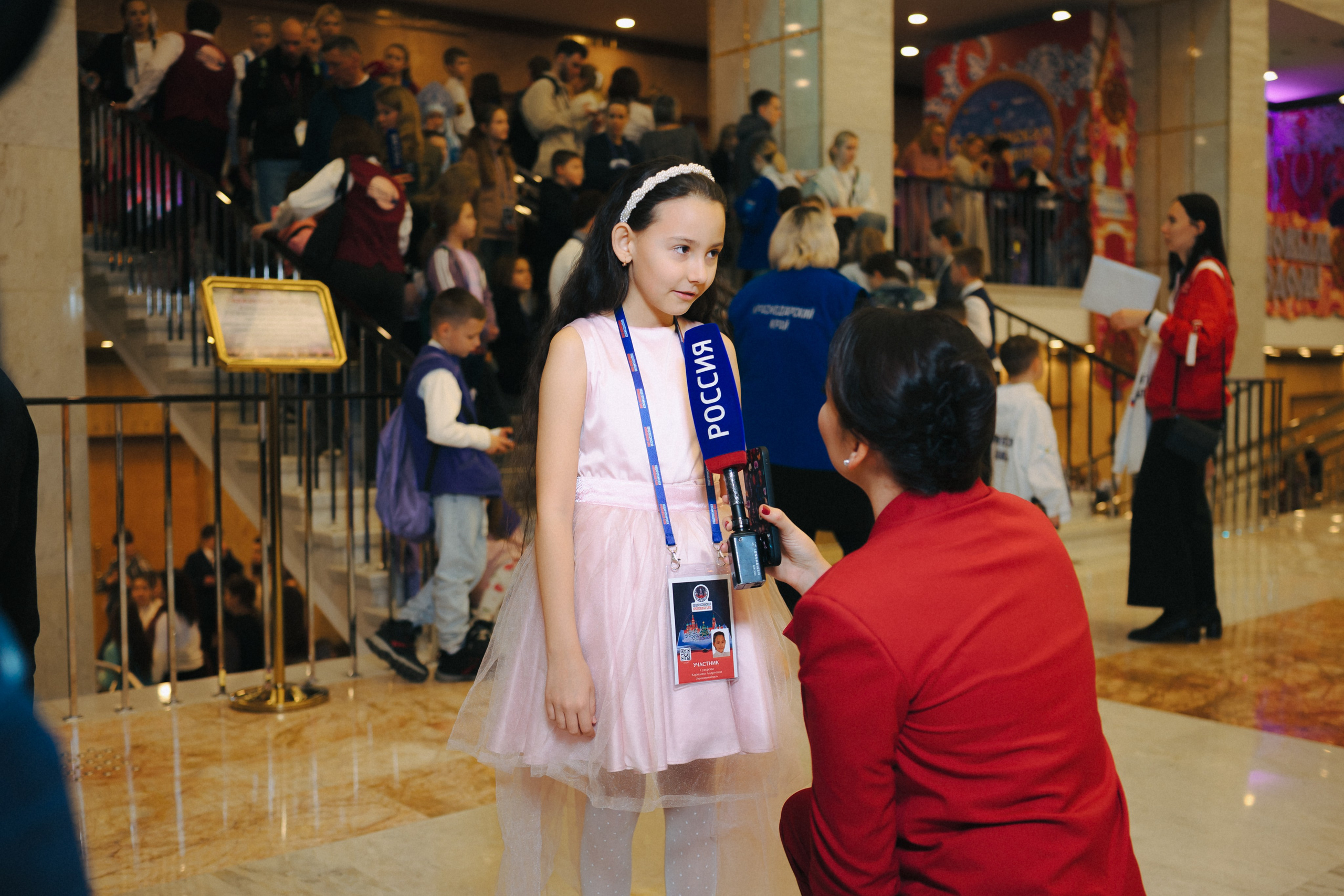 Кремлёвская Ёлка. Komonev