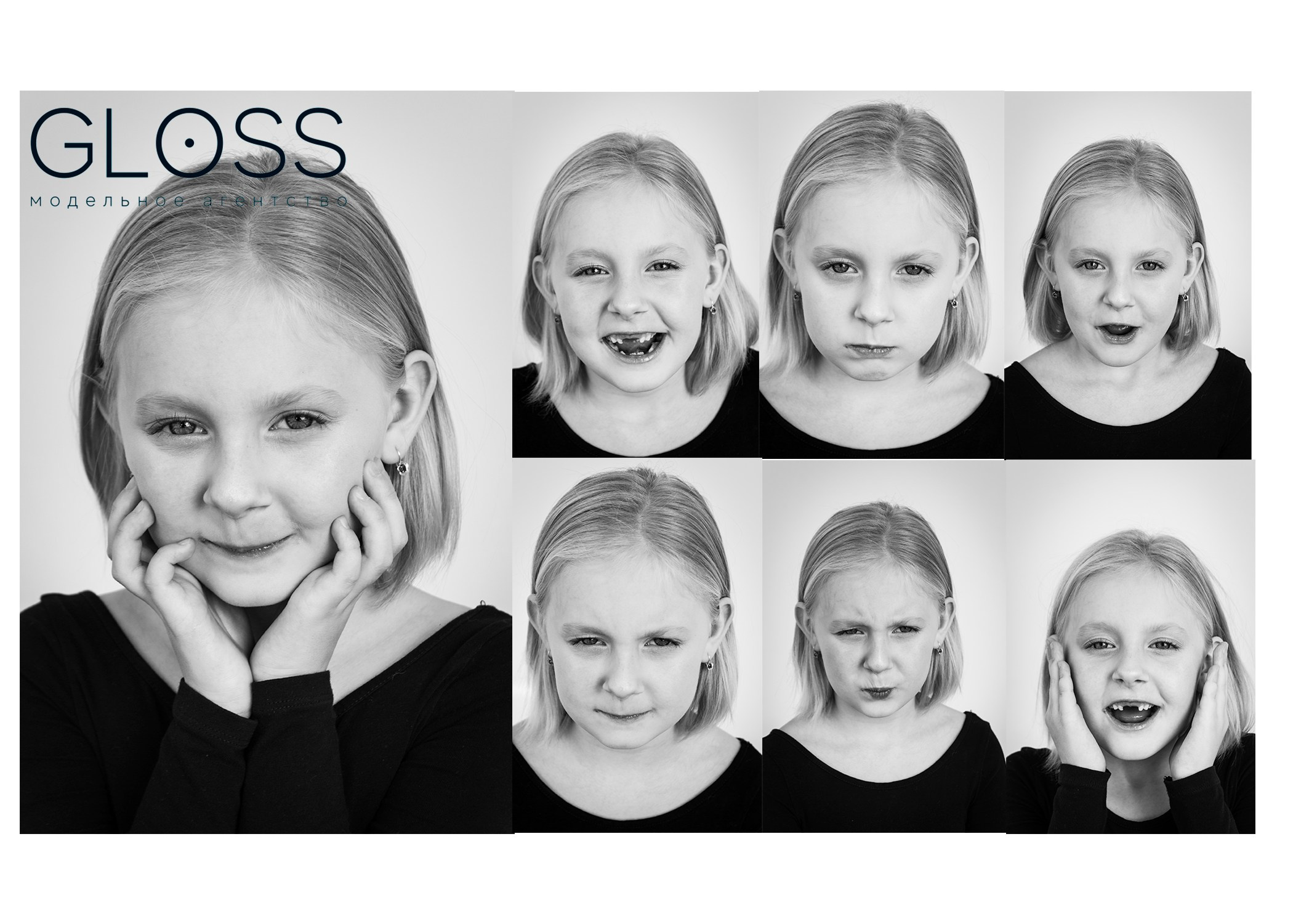 Детское модельное агенство «GLOSS». Фотограф из Санкт-Петербурга Виктория Рожкова