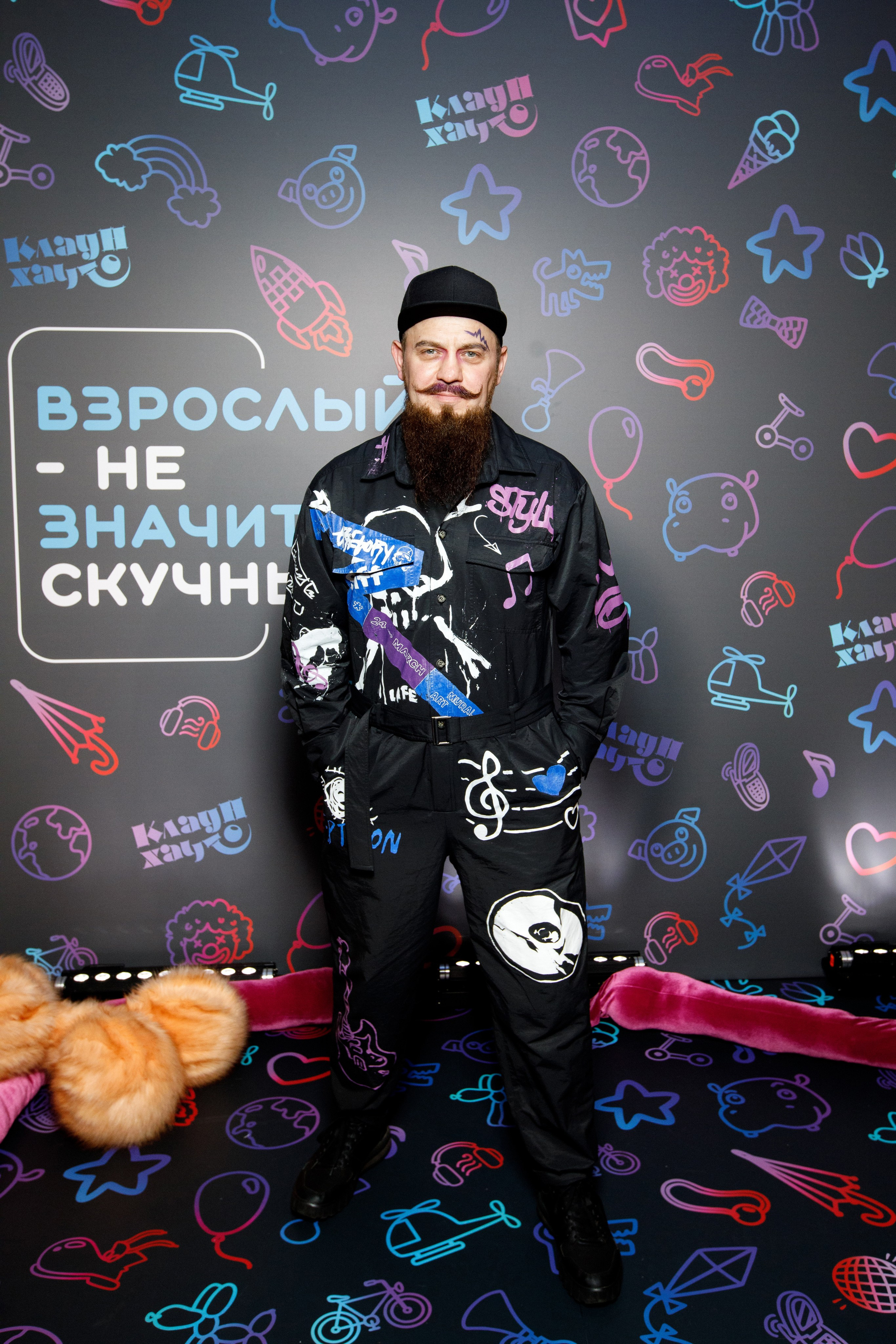 Клаунхаус. Репортажный фотограф в Москве Евгений Новиков