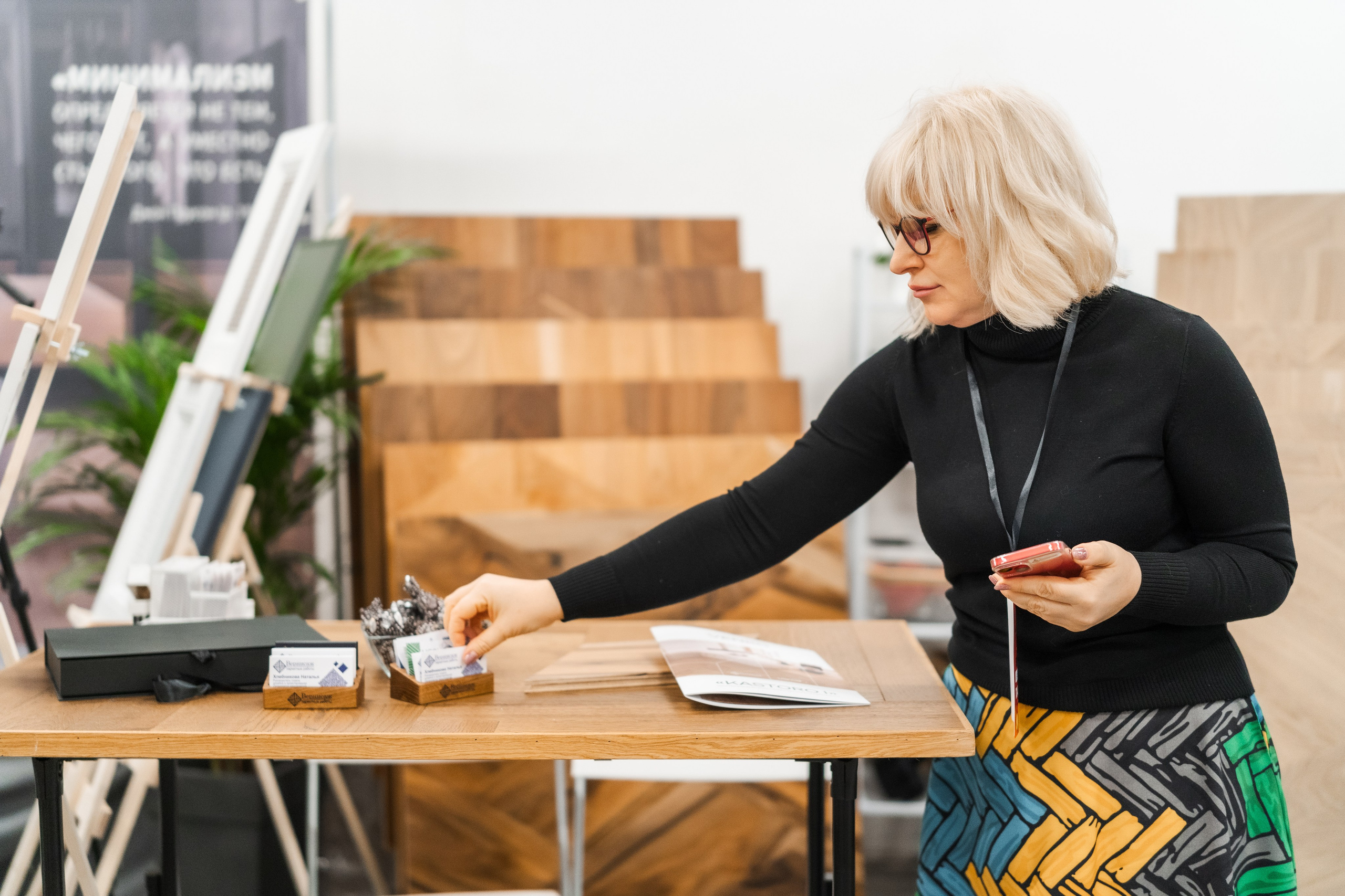 Союз дизайнеров и архитекторов. Фотограф в Санкт-Петербурге Алексеев Егор