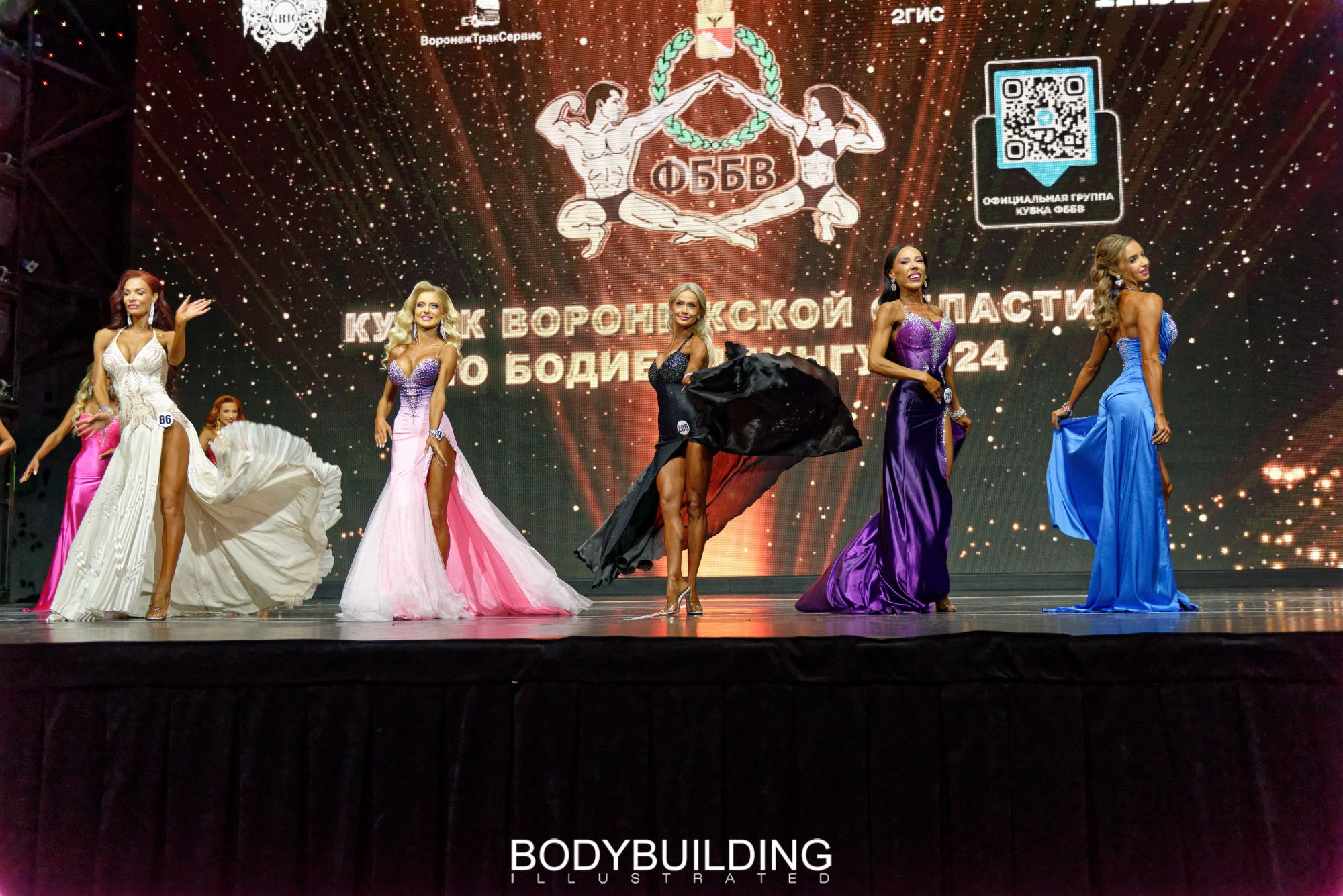 Bodybuilding Illustrated