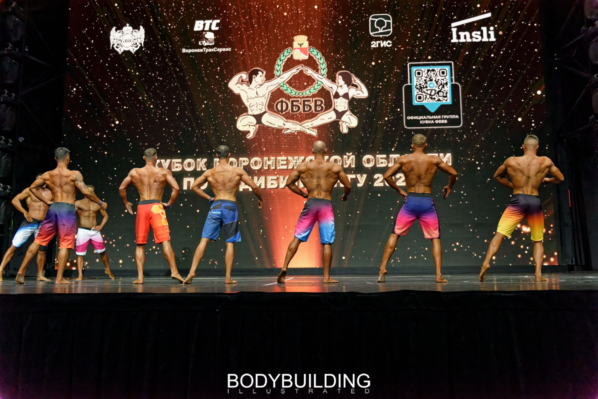 Bodybuilding Illustrated