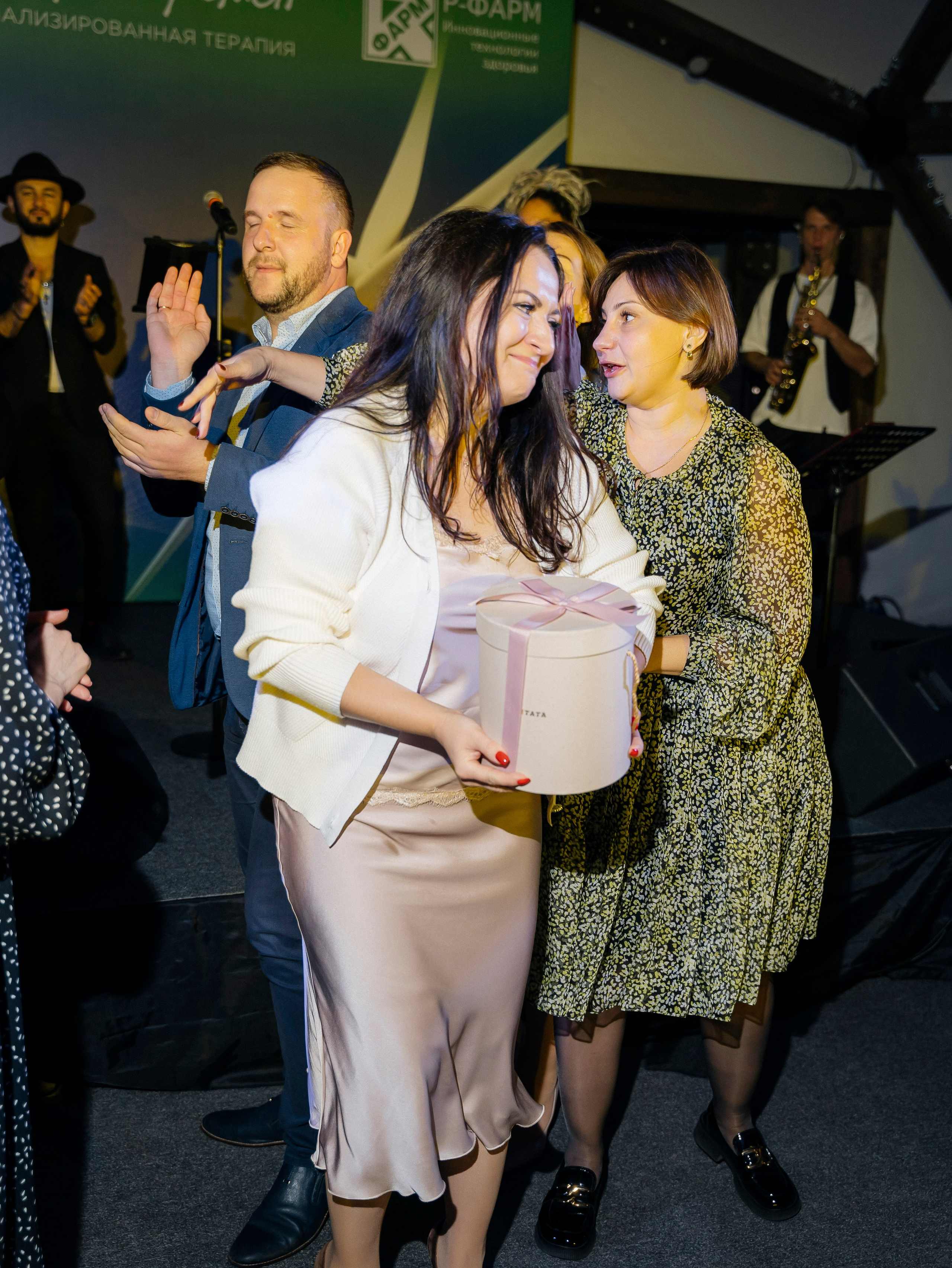 Р Фарм. Свадебный фотограф