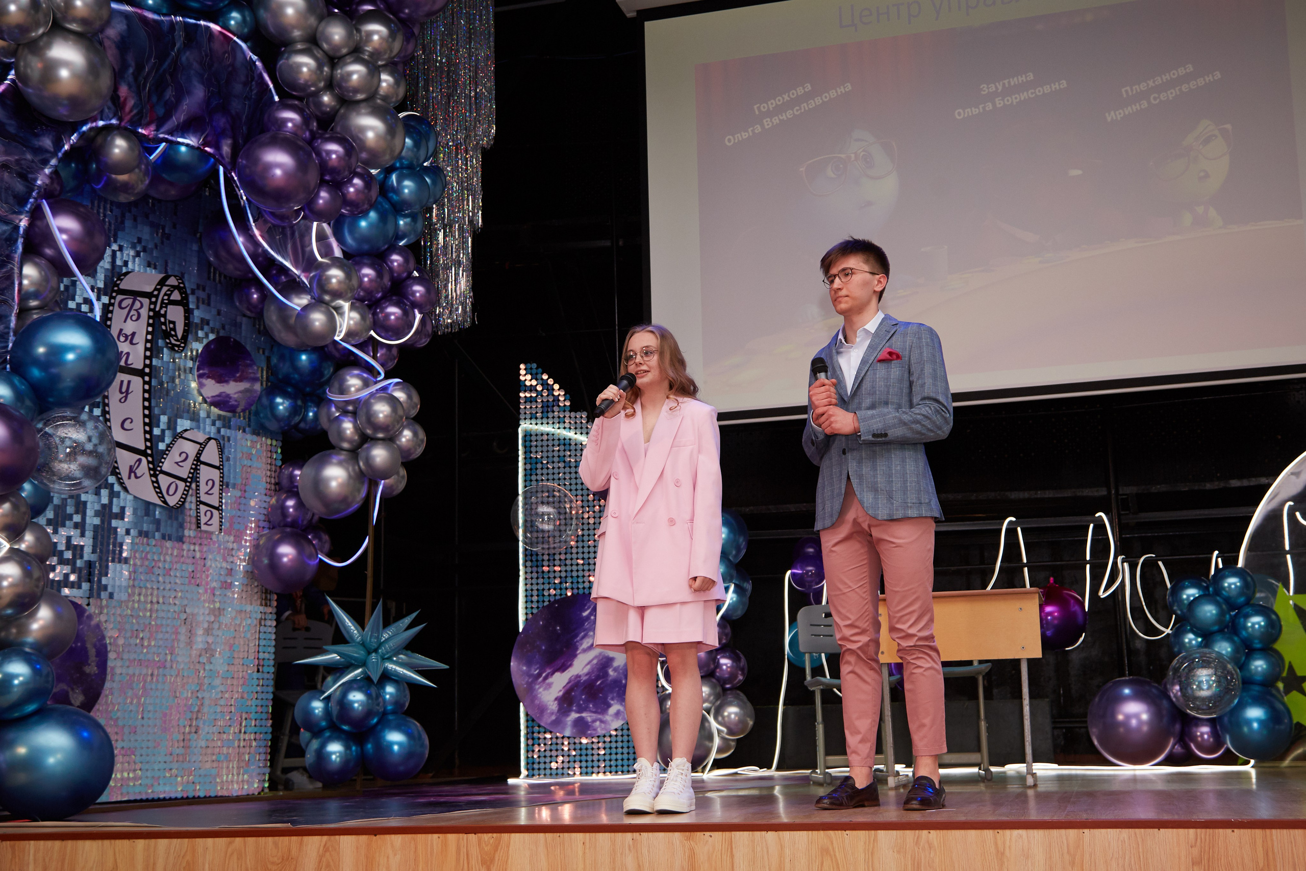 Последний звонок. Фотограф Савченко Люба. Москва