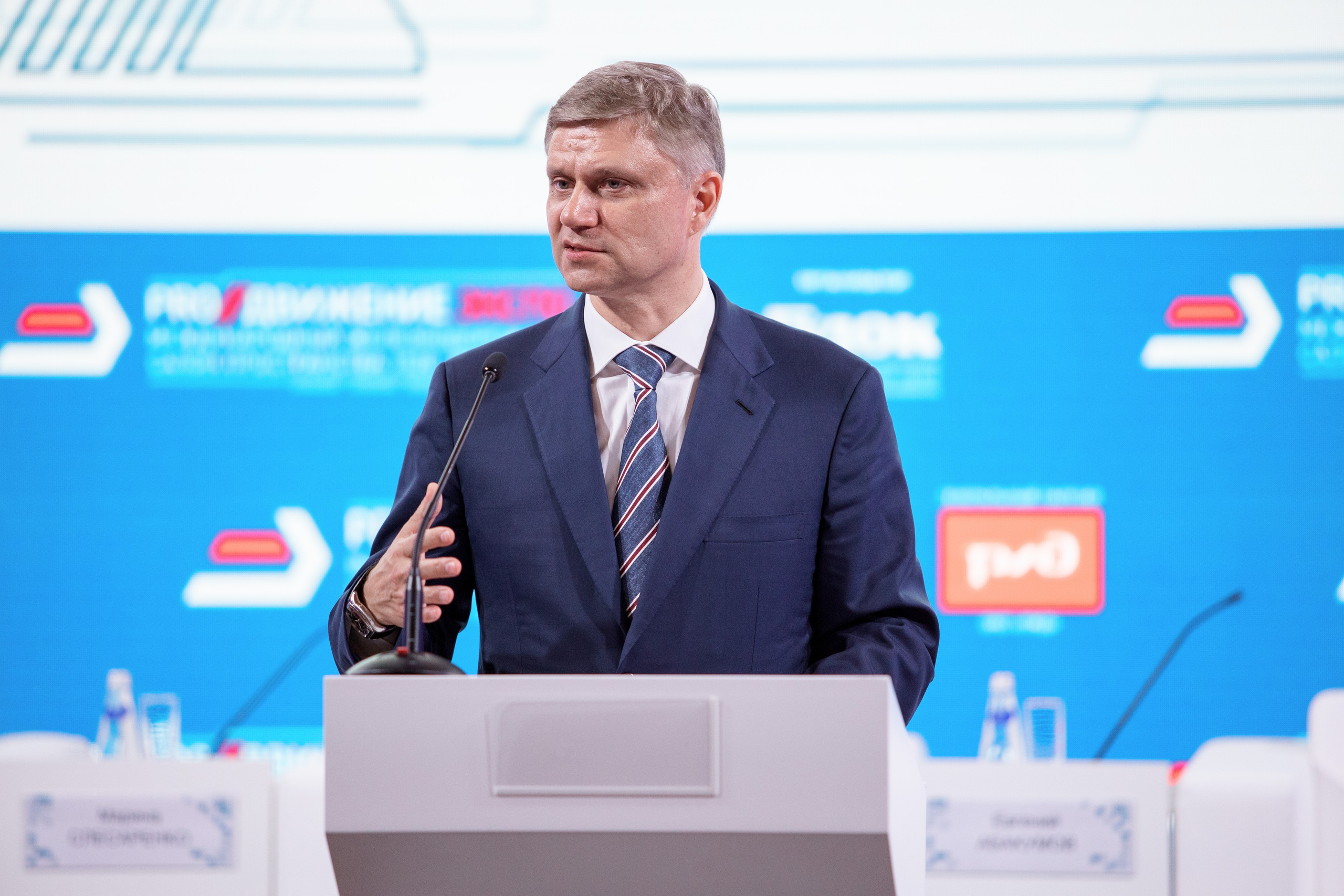 ПОРТФОЛИО РЕПОРТАЖНЫХ СЪЕМОК. Фотограф на мероприятие, корпоратив, форум