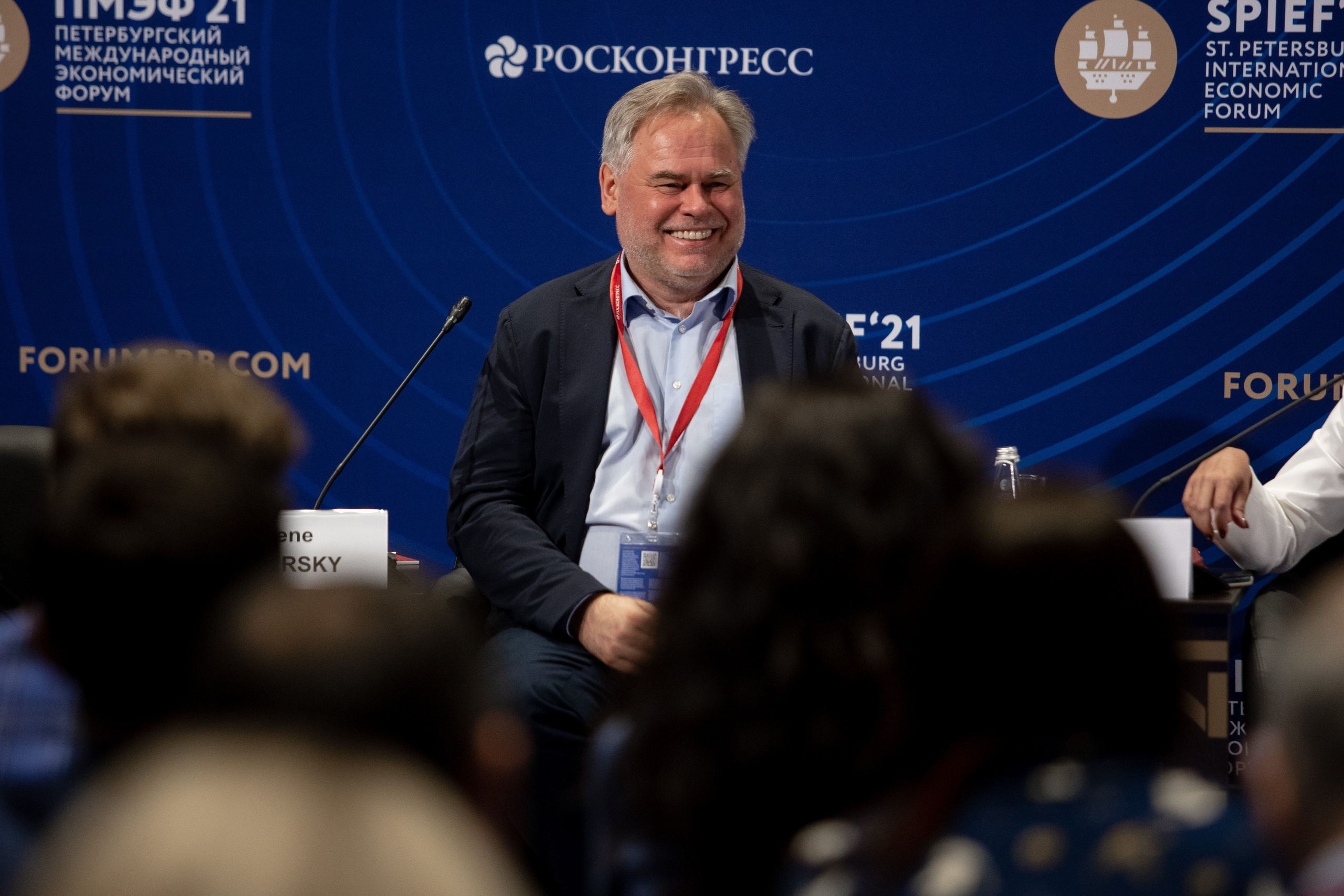 ПОРТФОЛИО РЕПОРТАЖНЫХ СЪЕМОК. Фотограф на мероприятие, корпоратив, форум
