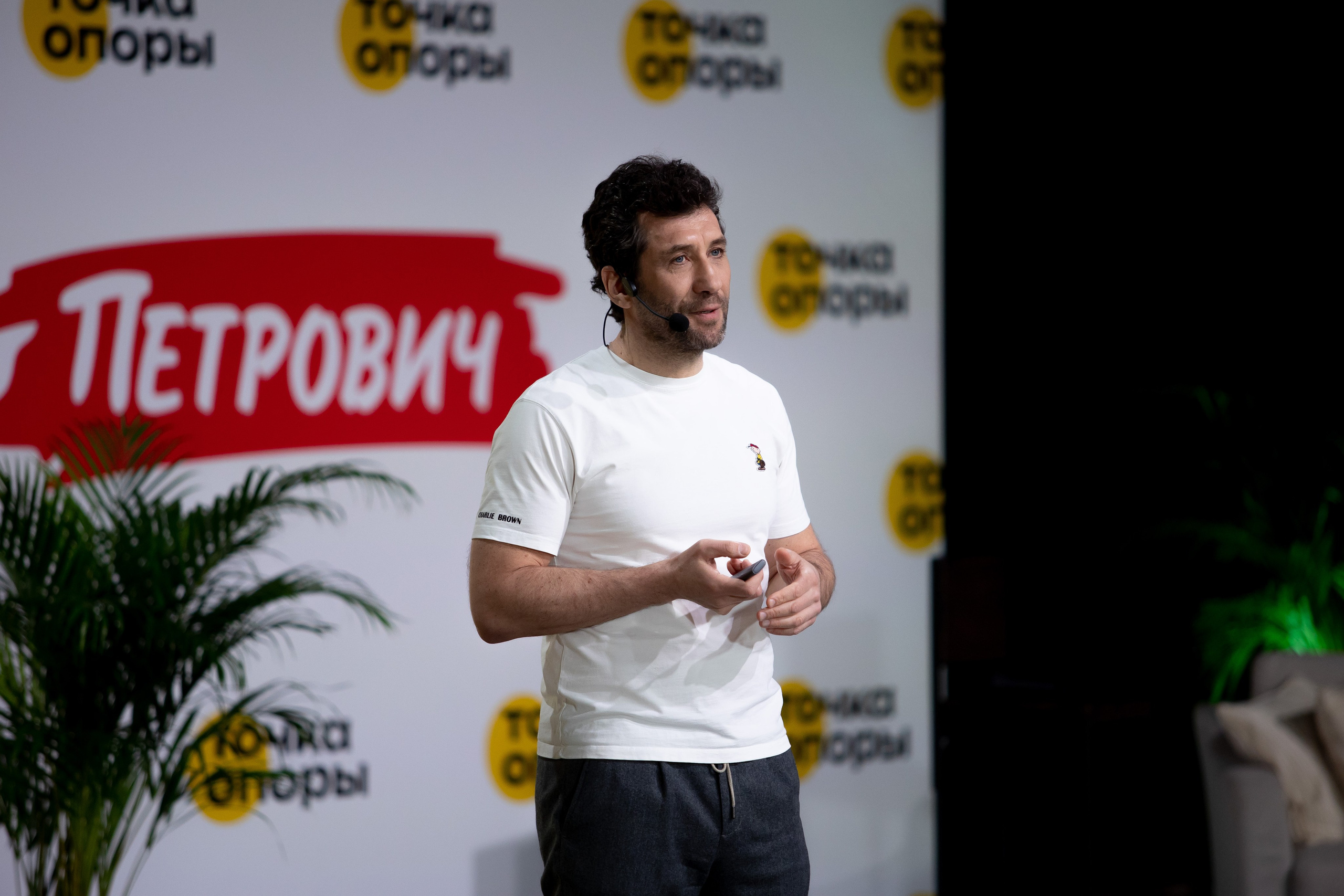 ПОРТФОЛИО РЕПОРТАЖНЫХ СЪЕМОК. Фотограф на мероприятие, корпоратив, форум