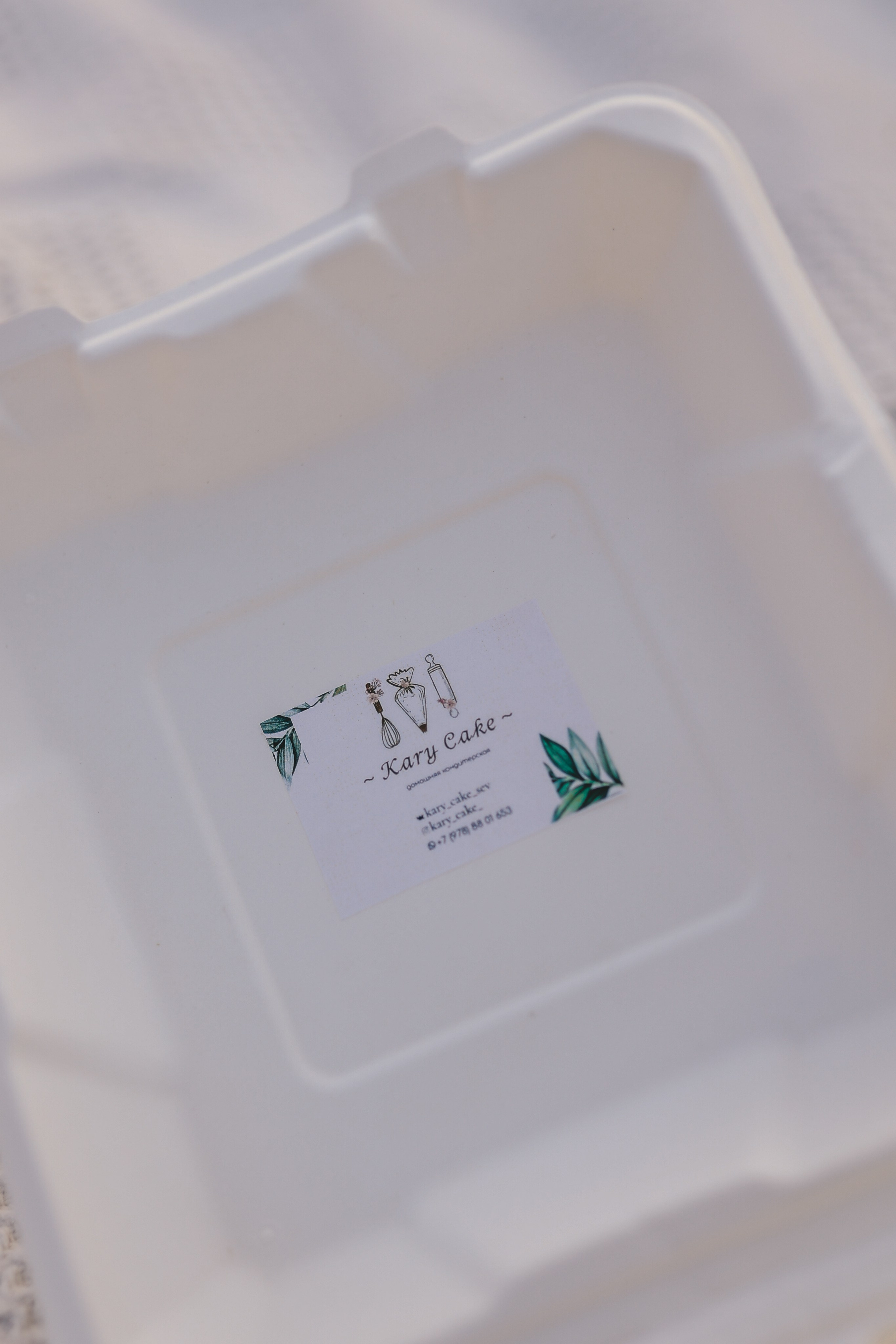 Тортик у моря. Мария Добычина — профессиональный фотограф Крыма, Ялты и Севастополя