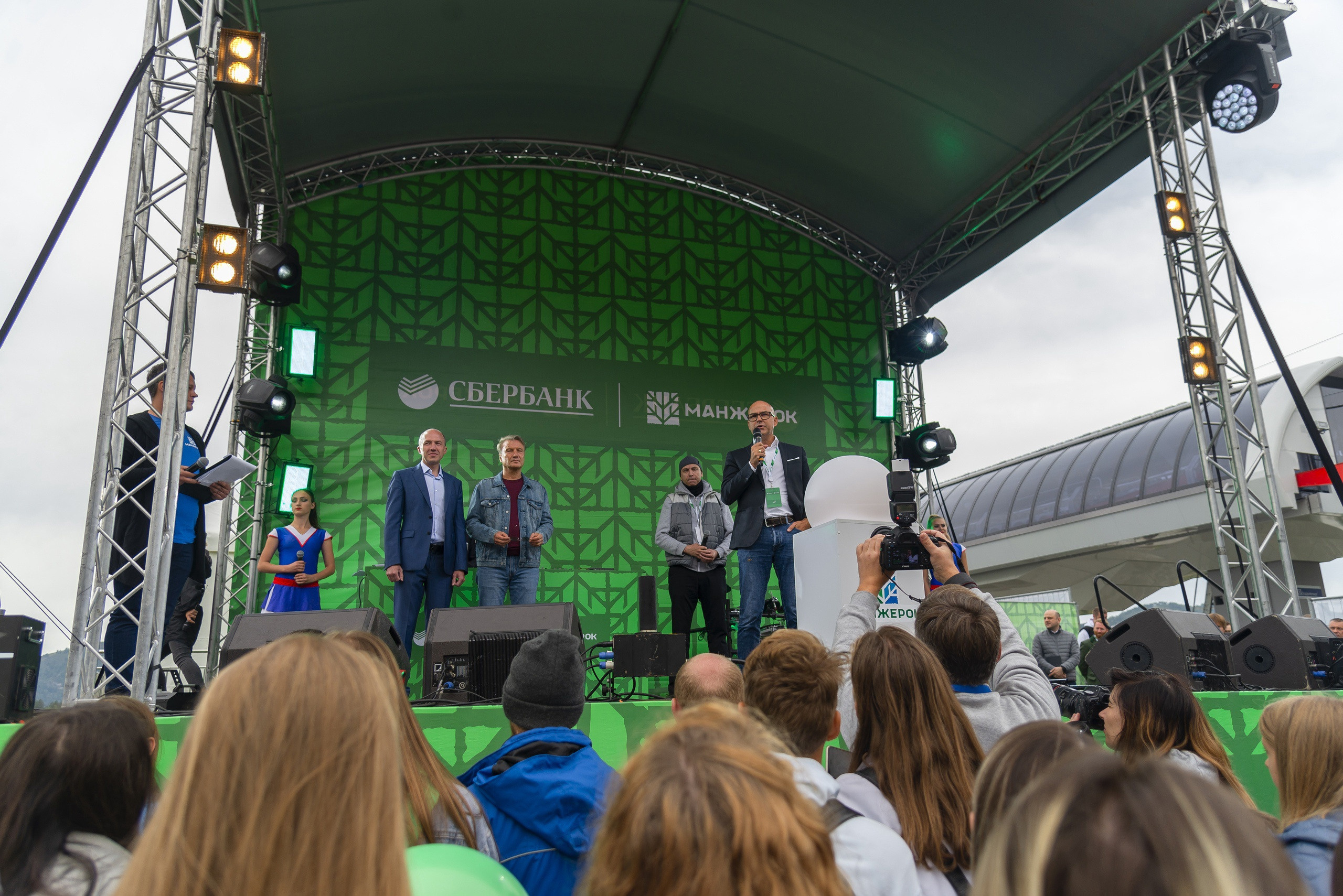 Манжерок. Открытие канатной дороги. Фотограф Опыт Качество Скорость Горный Алтай Барнаул