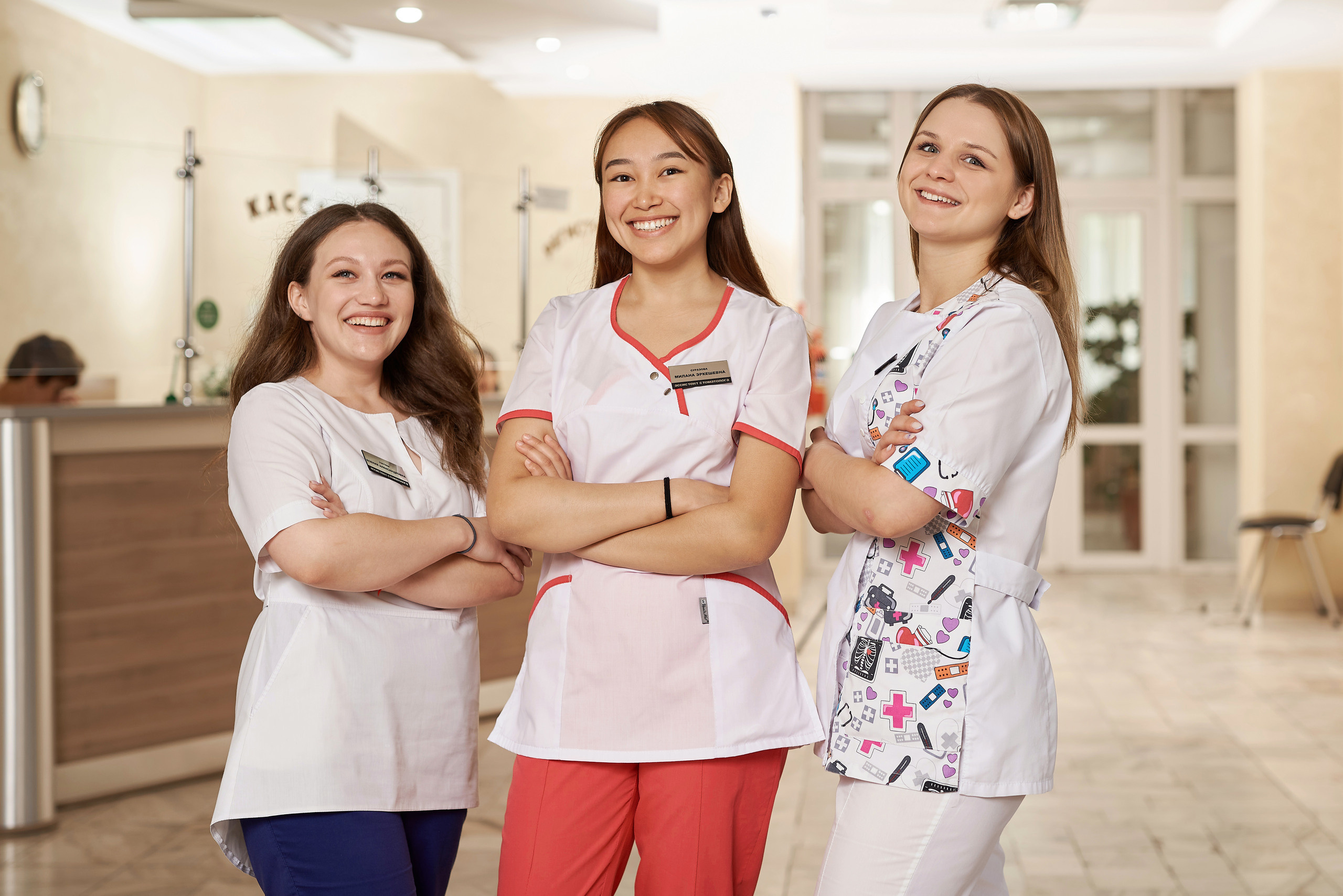 Курортная стоматологическая поликлиника. Белокуриха. Фотограф Опыт Качество Скорость Горный Алтай Барнаул