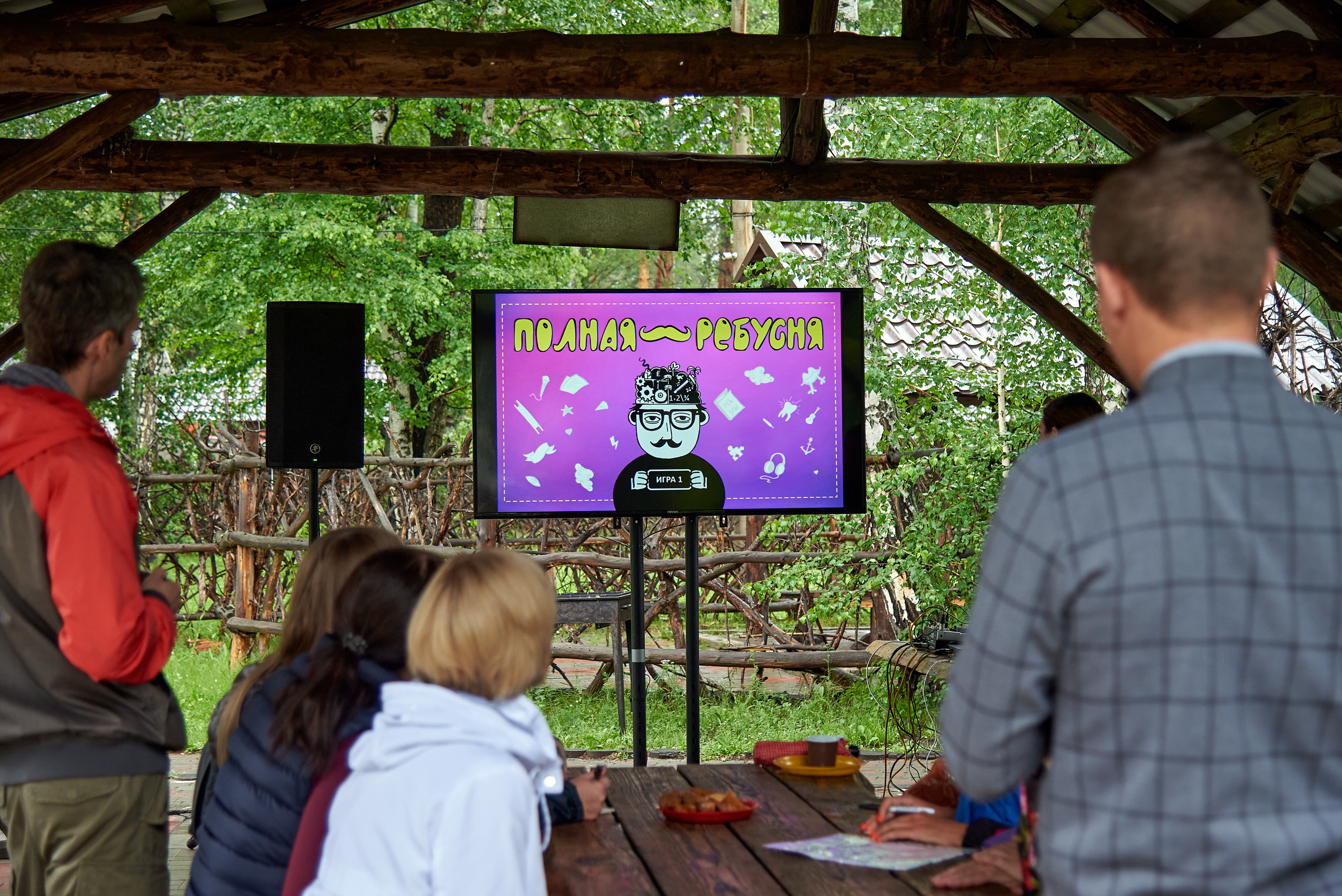 Алтайэнергосбыт. Спортивные эстафеты. Фотограф Опыт Качество Скорость Горный Алтай Барнаул