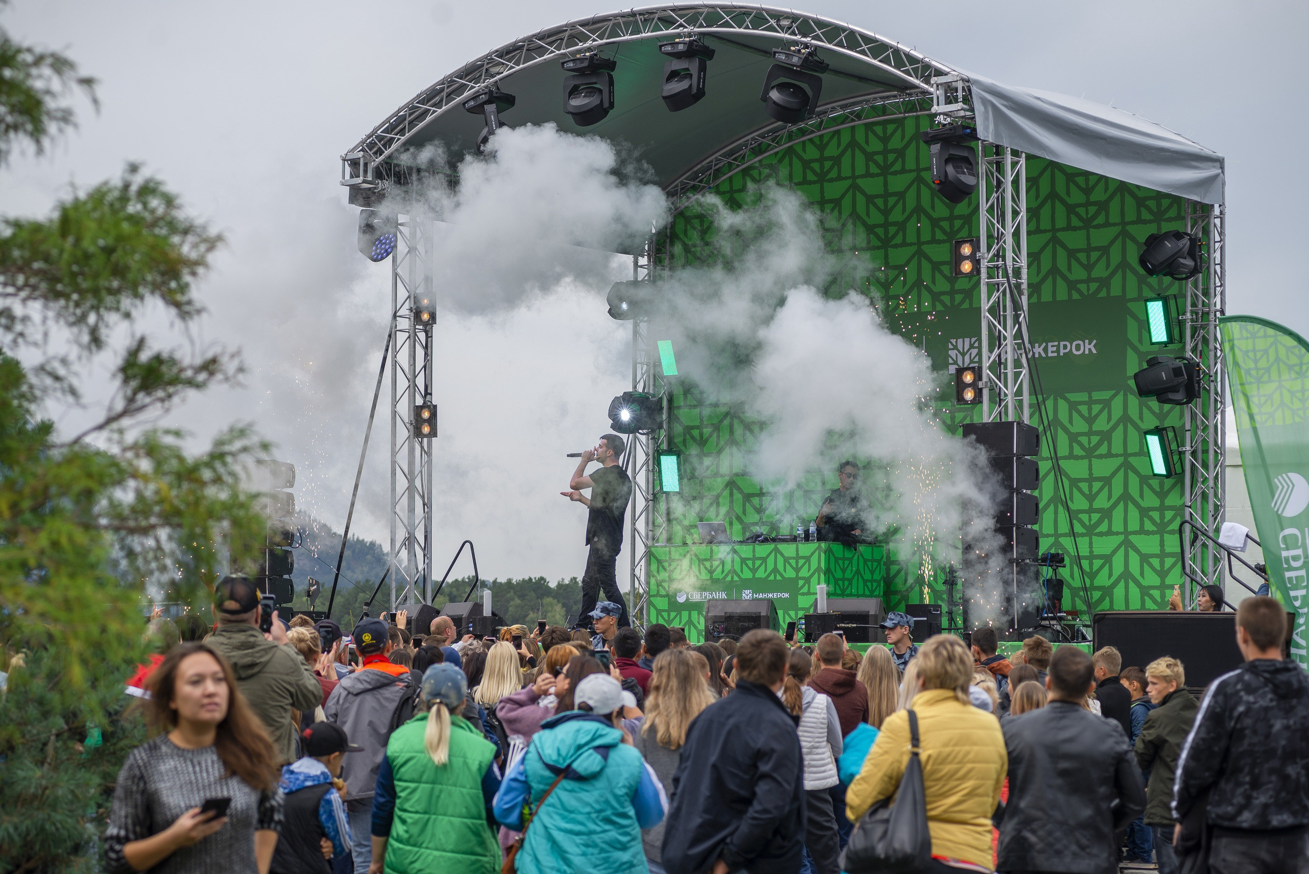 Манжерок. Открытие канатной дороги. Фотограф Опыт Качество Скорость Горный Алтай Барнаул