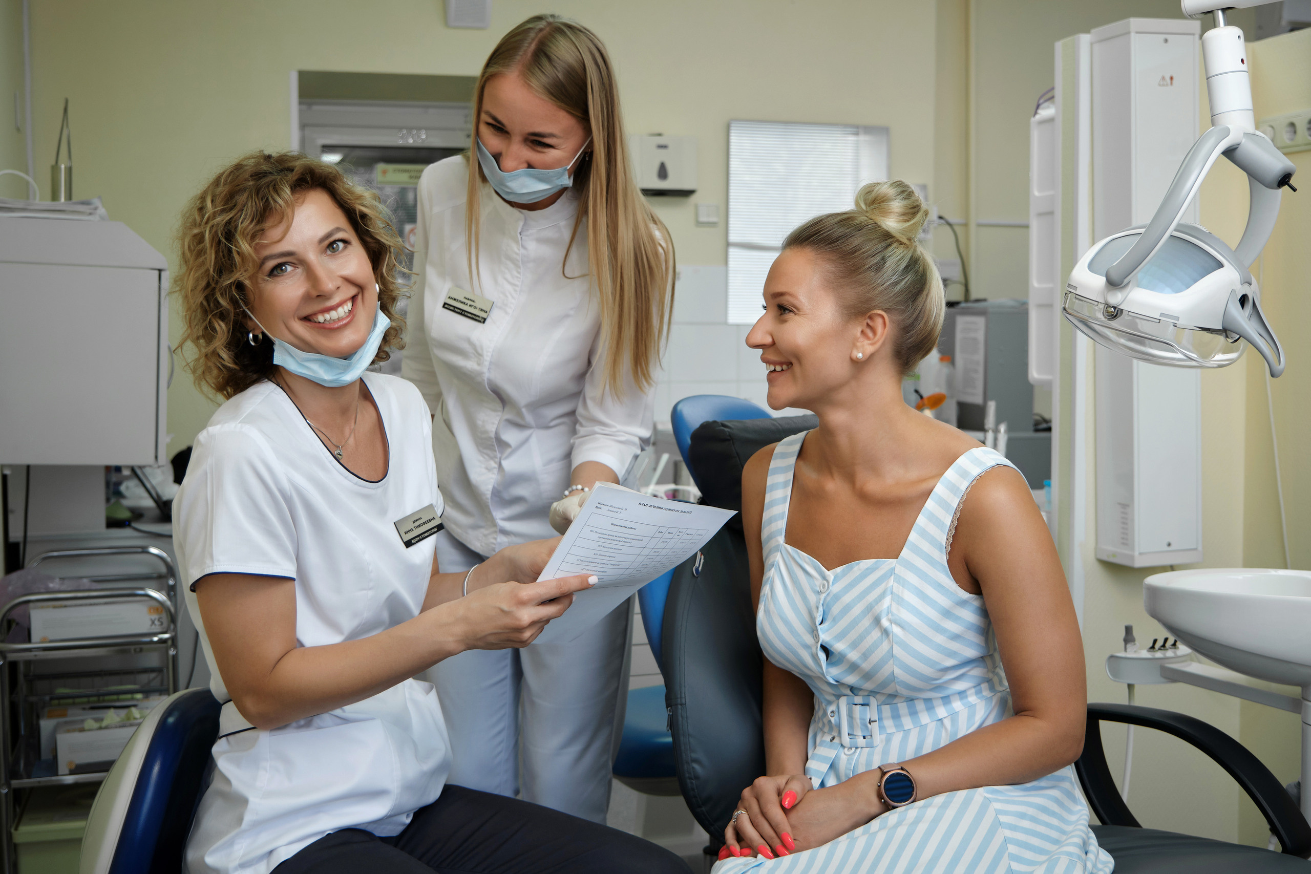 Курортная стоматологическая поликлиника. Белокуриха. Фотограф Опыт Качество Скорость Горный Алтай Барнаул