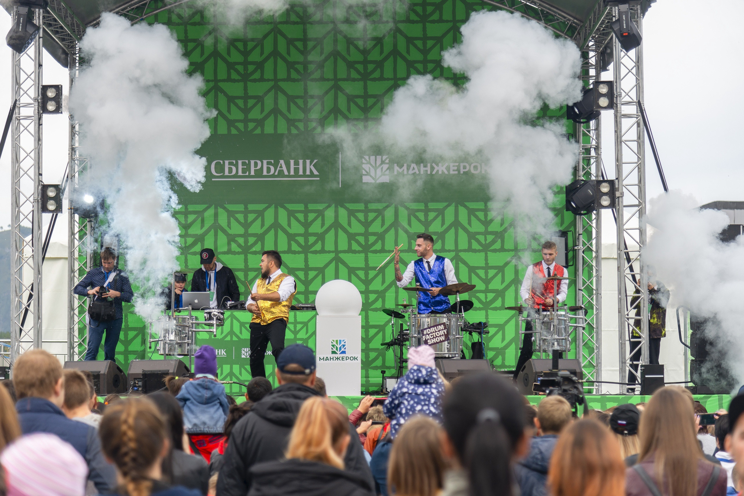 Манжерок. Открытие канатной дороги. Фотограф Опыт Качество Скорость Горный Алтай Барнаул