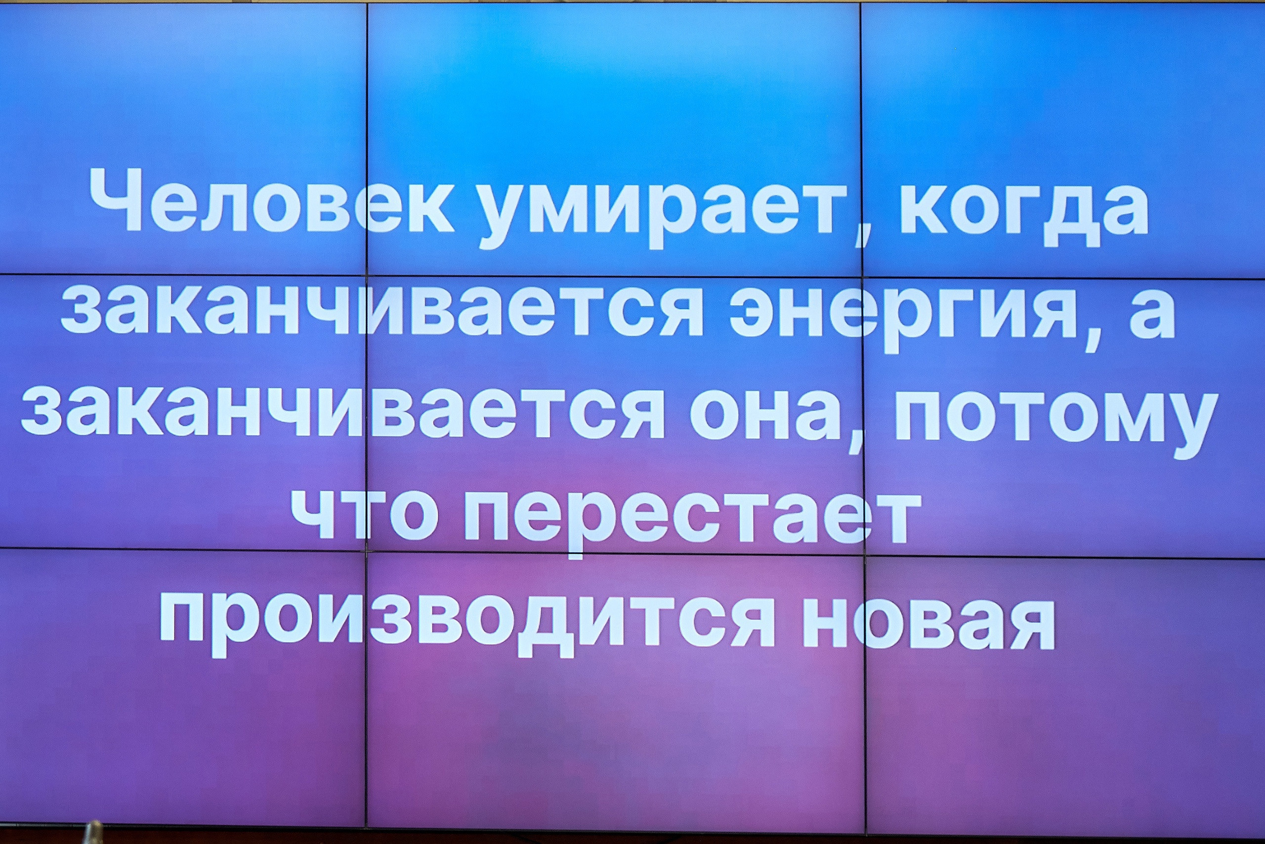 Шифр продаж. Altay cosmos resort. Фотограф Опыт Качество Скорость Горный Алтай Барнаул