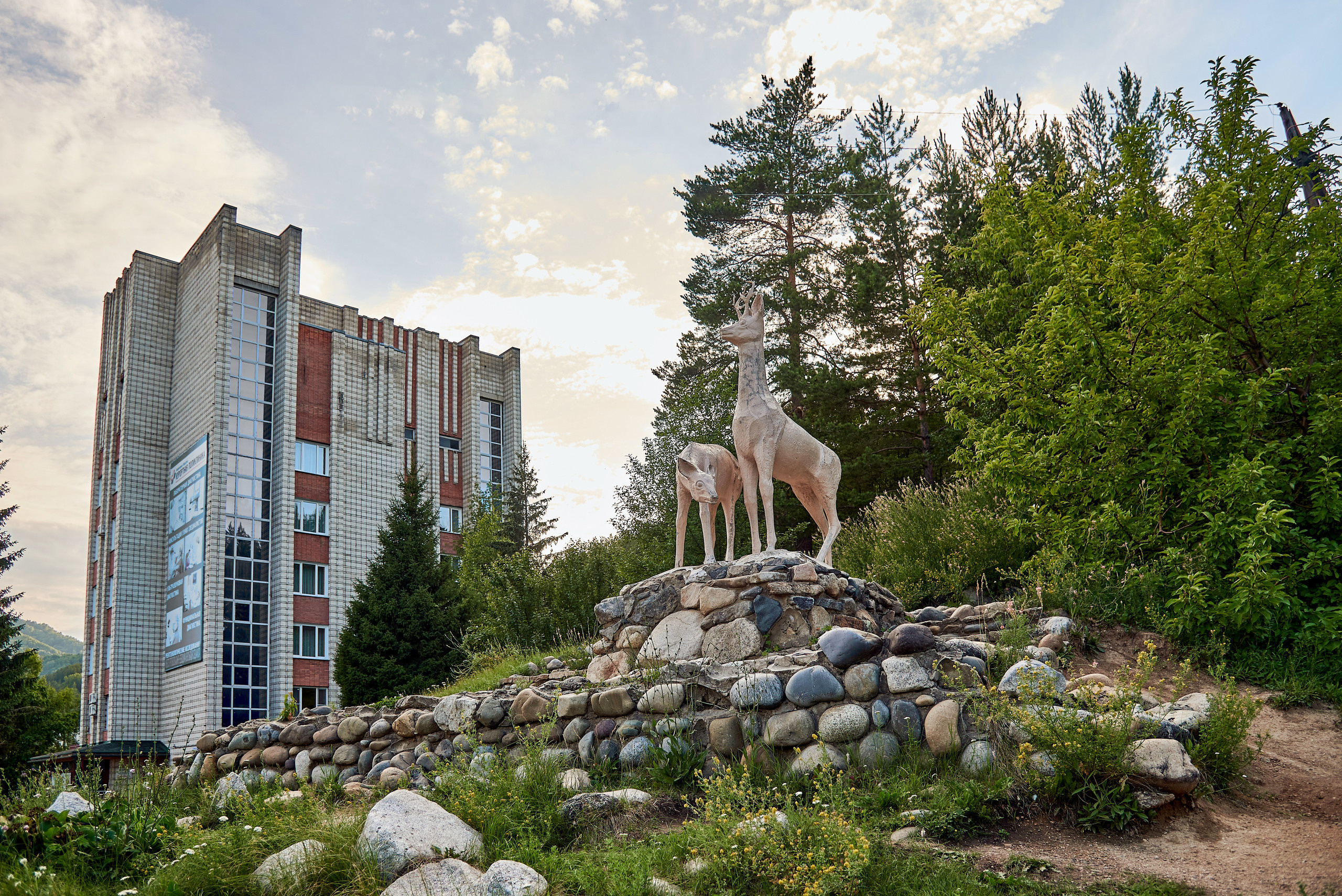 Курортная стоматологическая поликлиника. Белокуриха. Фотограф Опыт Качество Скорость Горный Алтай Барнаул